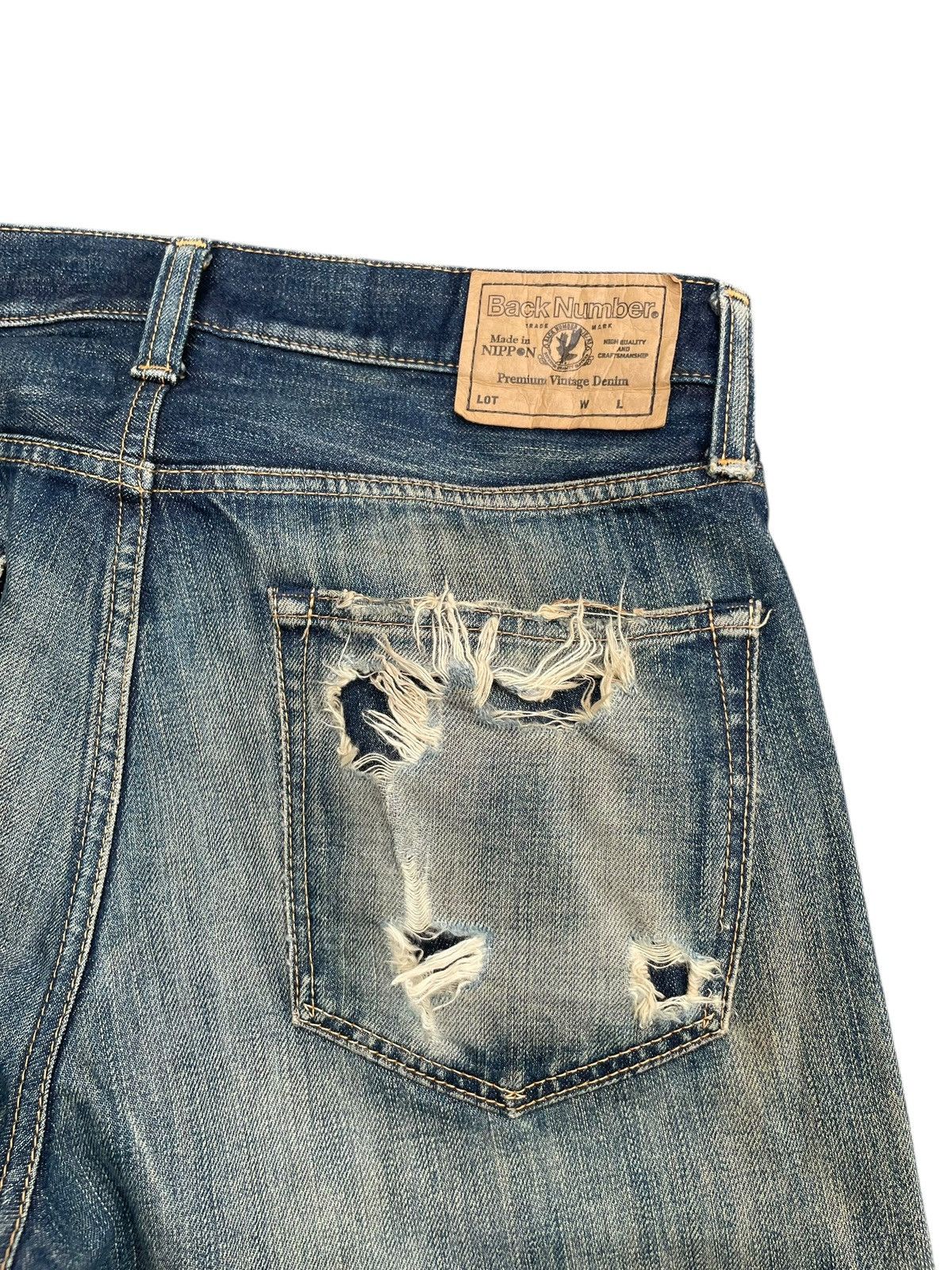 Japanese Brand Vintage Back Number Distresed denim Size US 34 / EU 50 - 11 Thumbnail