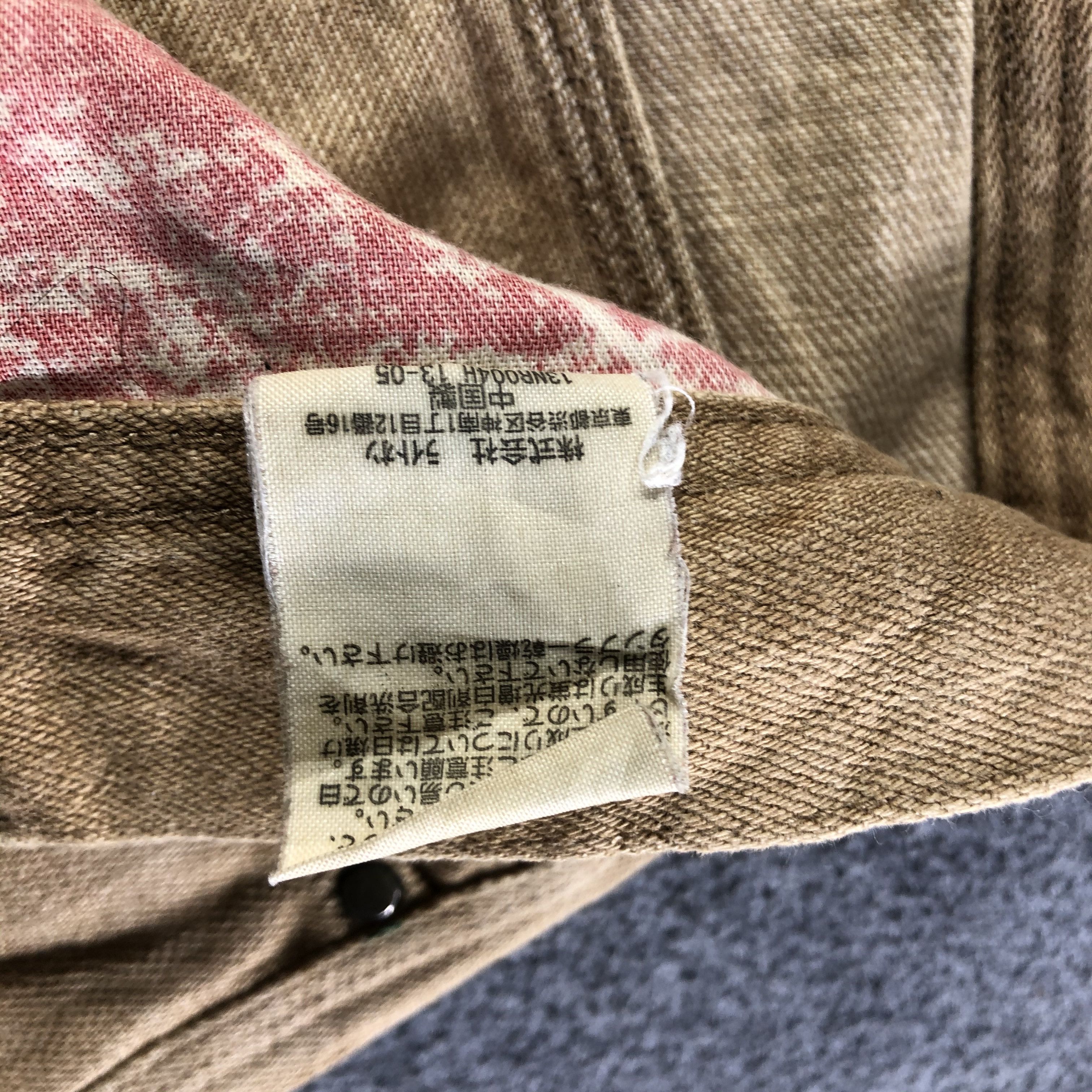 Vintage Vintage Back Number Jeans-J3935 Size US 33 - 10 Thumbnail