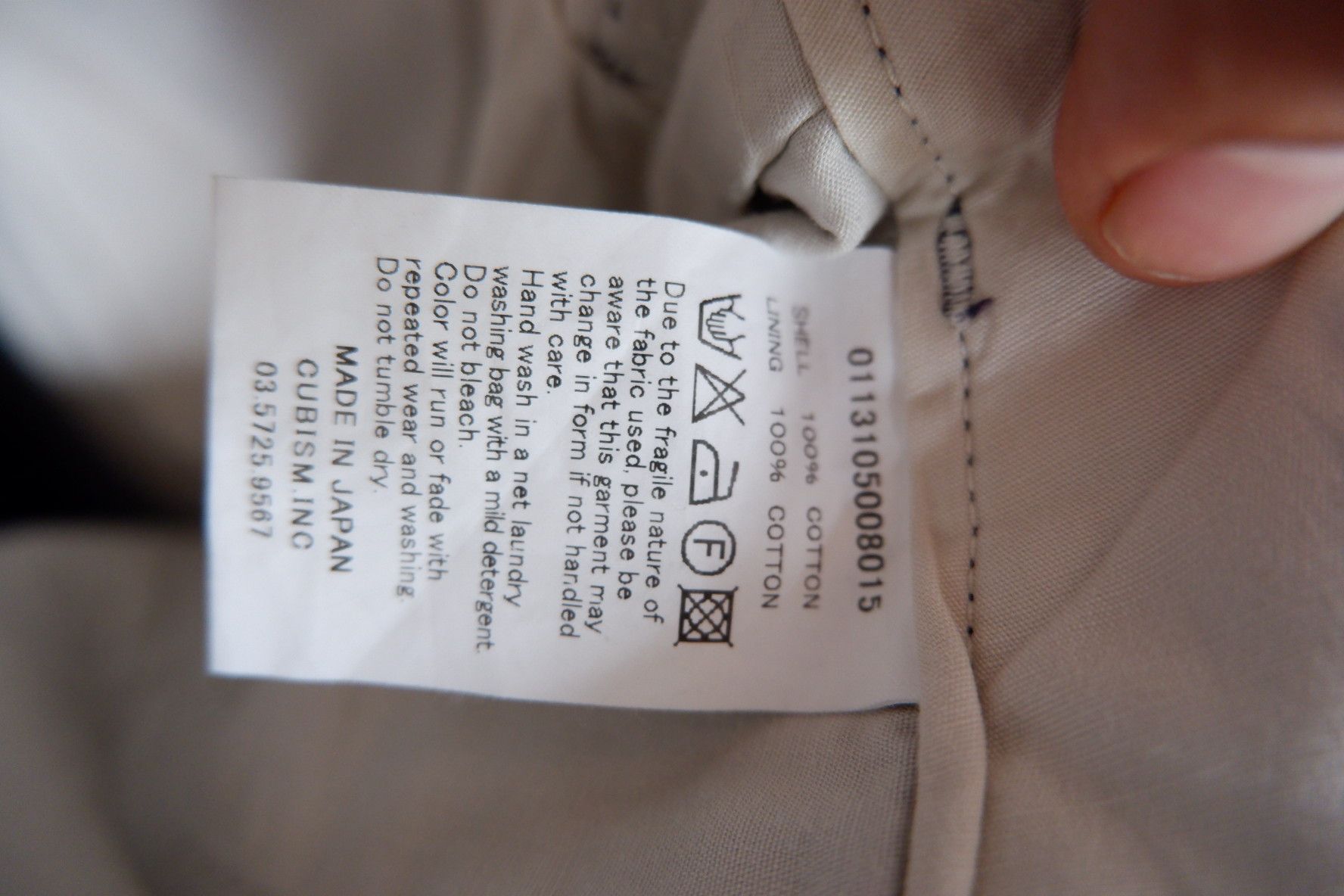 Visvim Visvim Cut Off Short Pants Size US 34 / EU 50 - 8 Thumbnail