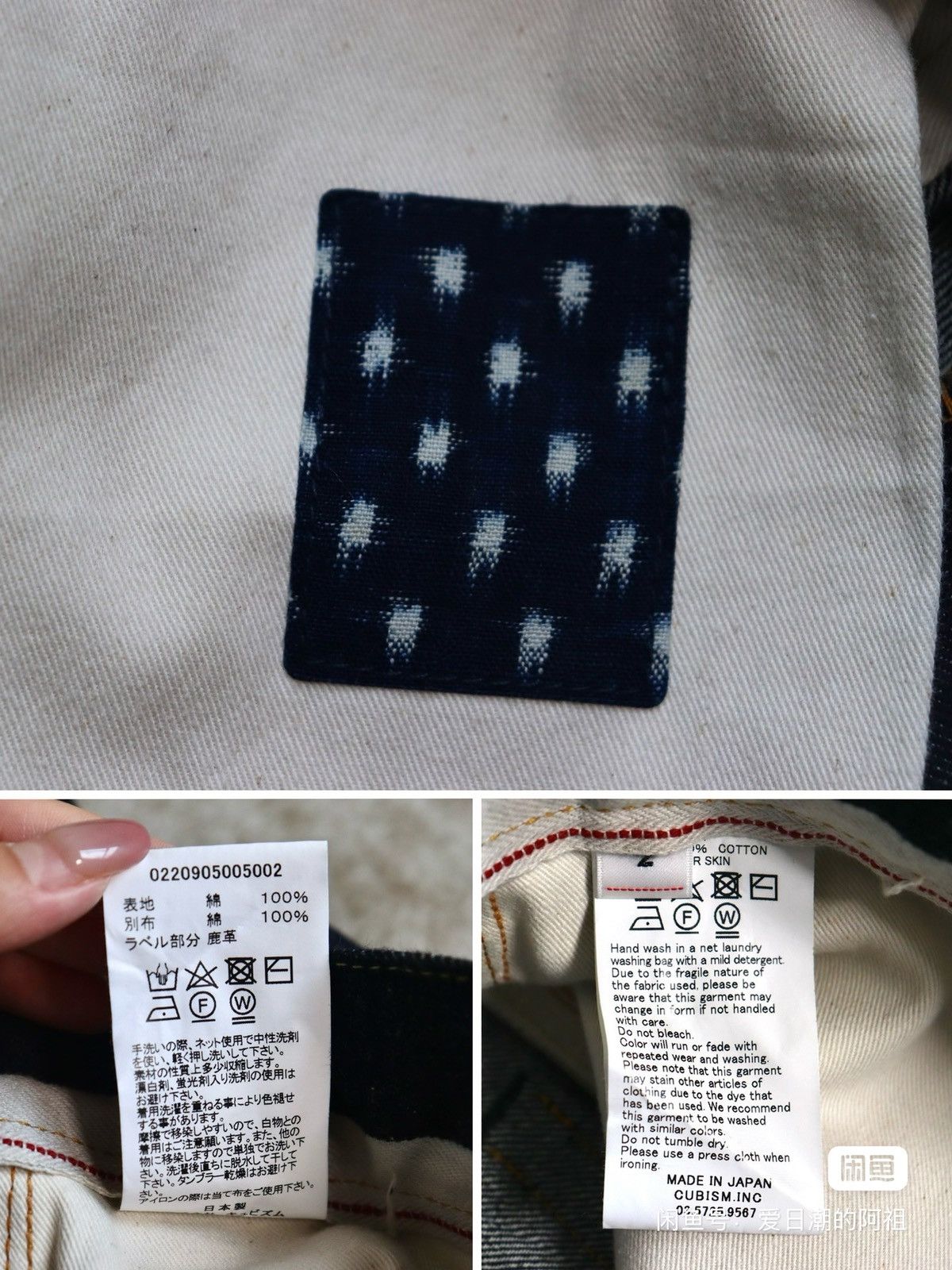 Visvim Visvim ICT Hakama Pants Unwashed ，size2 Size US 36 / EU 52 - 7 Thumbnail