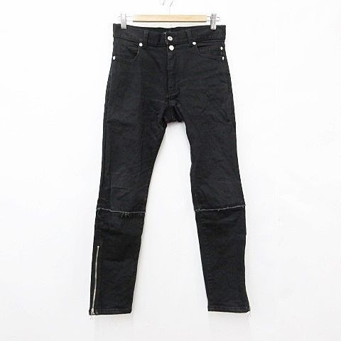 Undercover panel zip Denim Pants Size US 30 / EU 46 - 1 Thumbnail