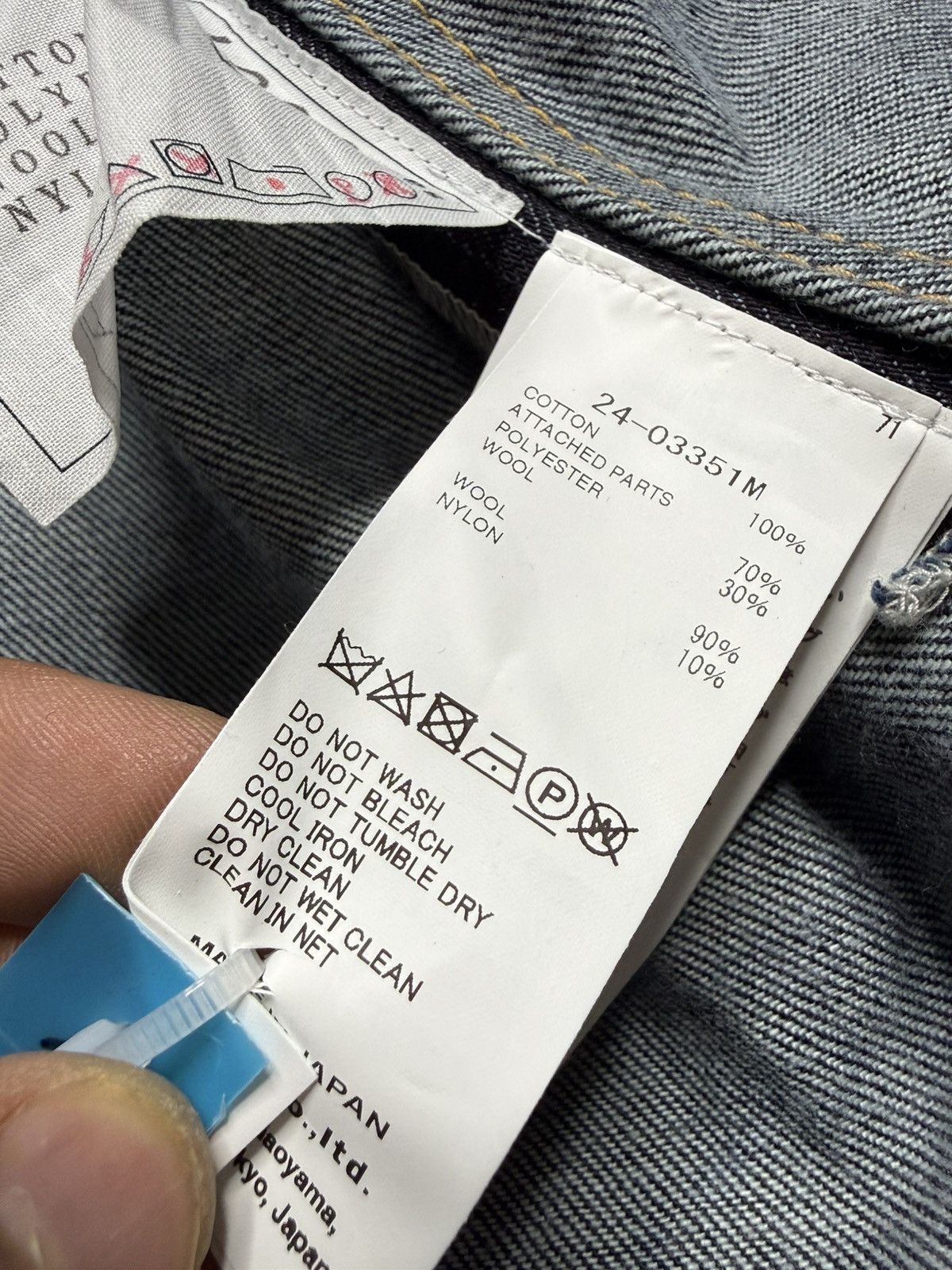 Sacai Twill-Trimmed Crinkled-Denim Jacket Size US S / EU 44-46 / 1 - 14 Thumbnail