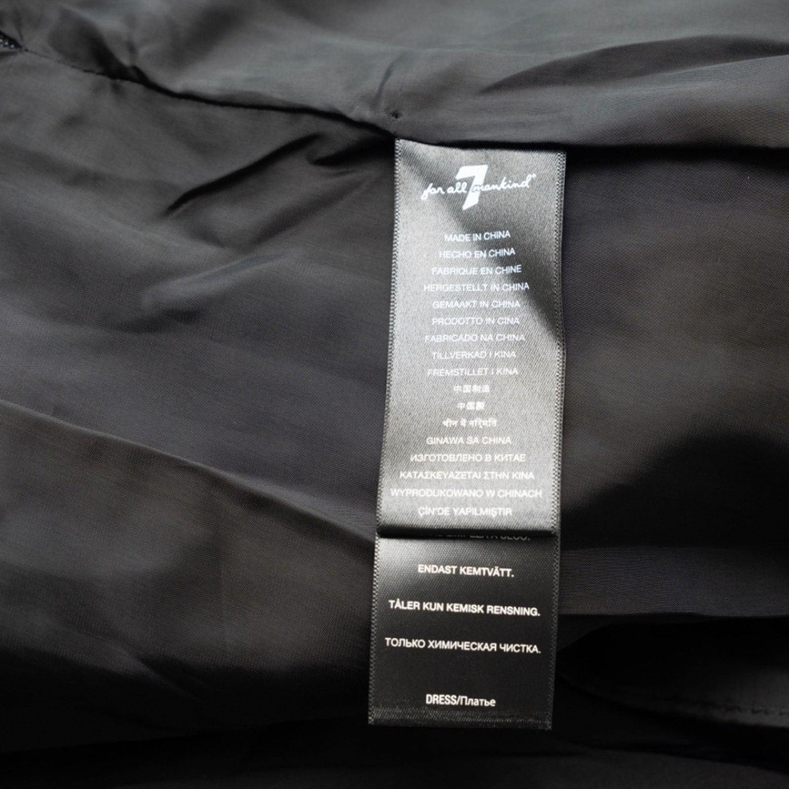 7 For All Mankind 7 For All Mankind. New! One Shoulder Velour Dress. Size L / US 10 / IT 46 - 13 Thumbnail