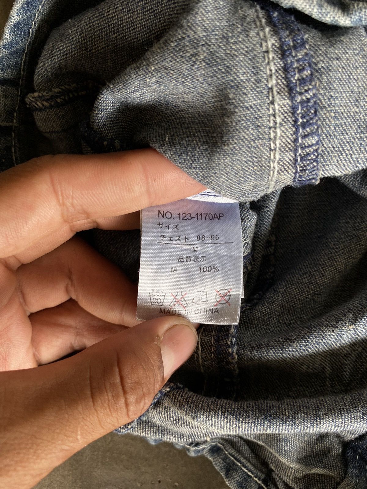 In The Attic IN THE ATTIC DENIM IFSIXWASNINE SHIRT Size US M / EU 48-50 / 2 - 9 Thumbnail