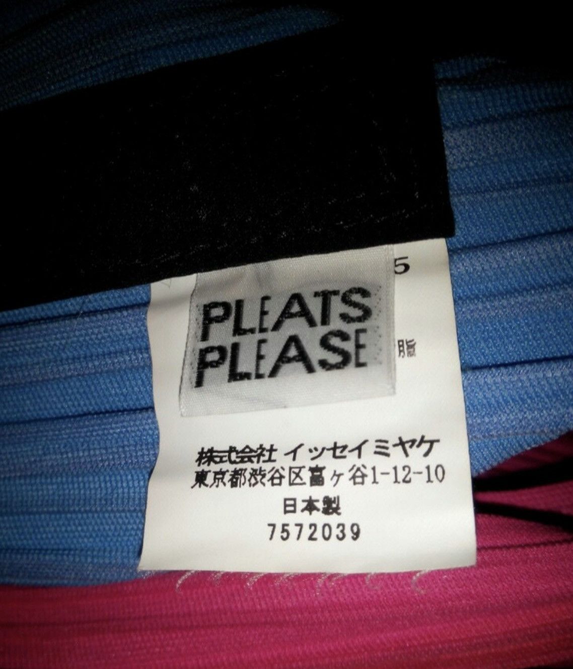 Issey Miyake × Pleats Please Issey Miyake Issey Miyake Pleated pleats please tote bag Size ONE SIZE - 6 Thumbnail