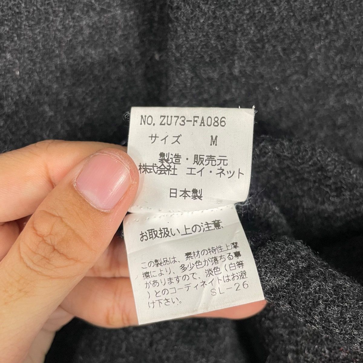 Zucca Zucca Double Breasted Wool Women Coat Size S / US 4 / IT 40 - 19 Thumbnail