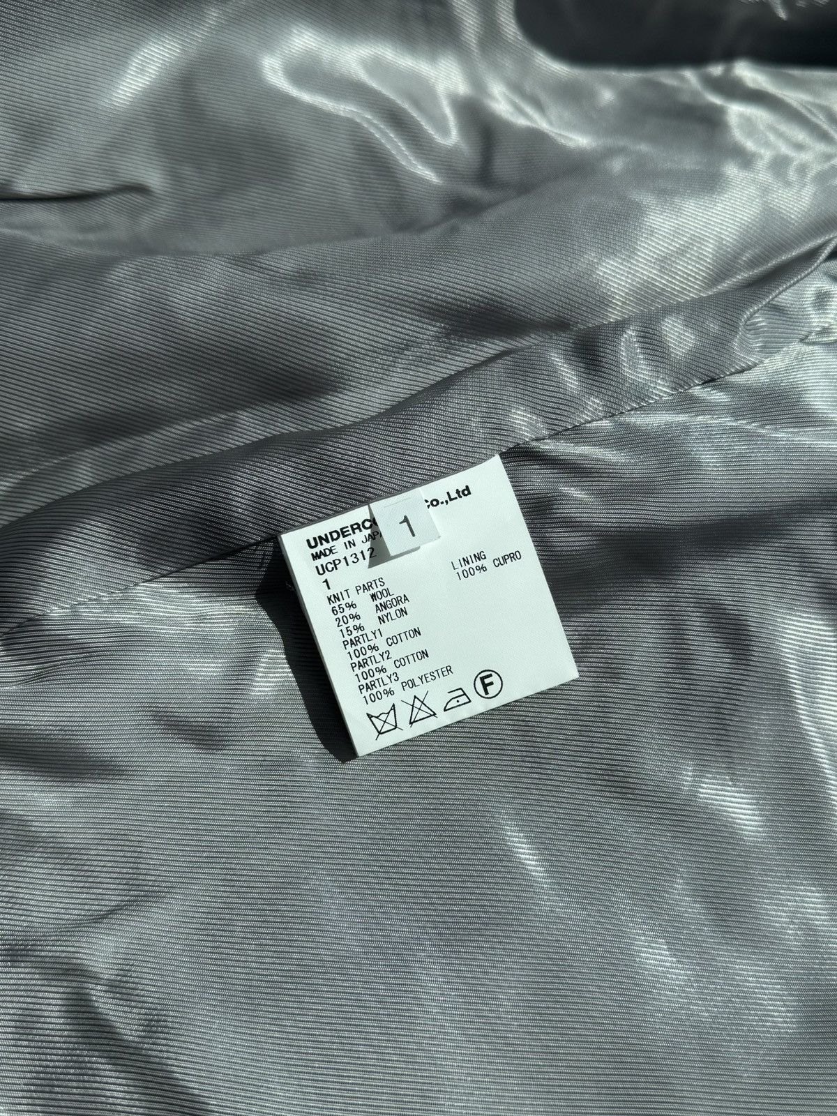 Undercover Undercover 15aw panel cardigan Size US S / EU 44-46 / 1 - 15 Thumbnail