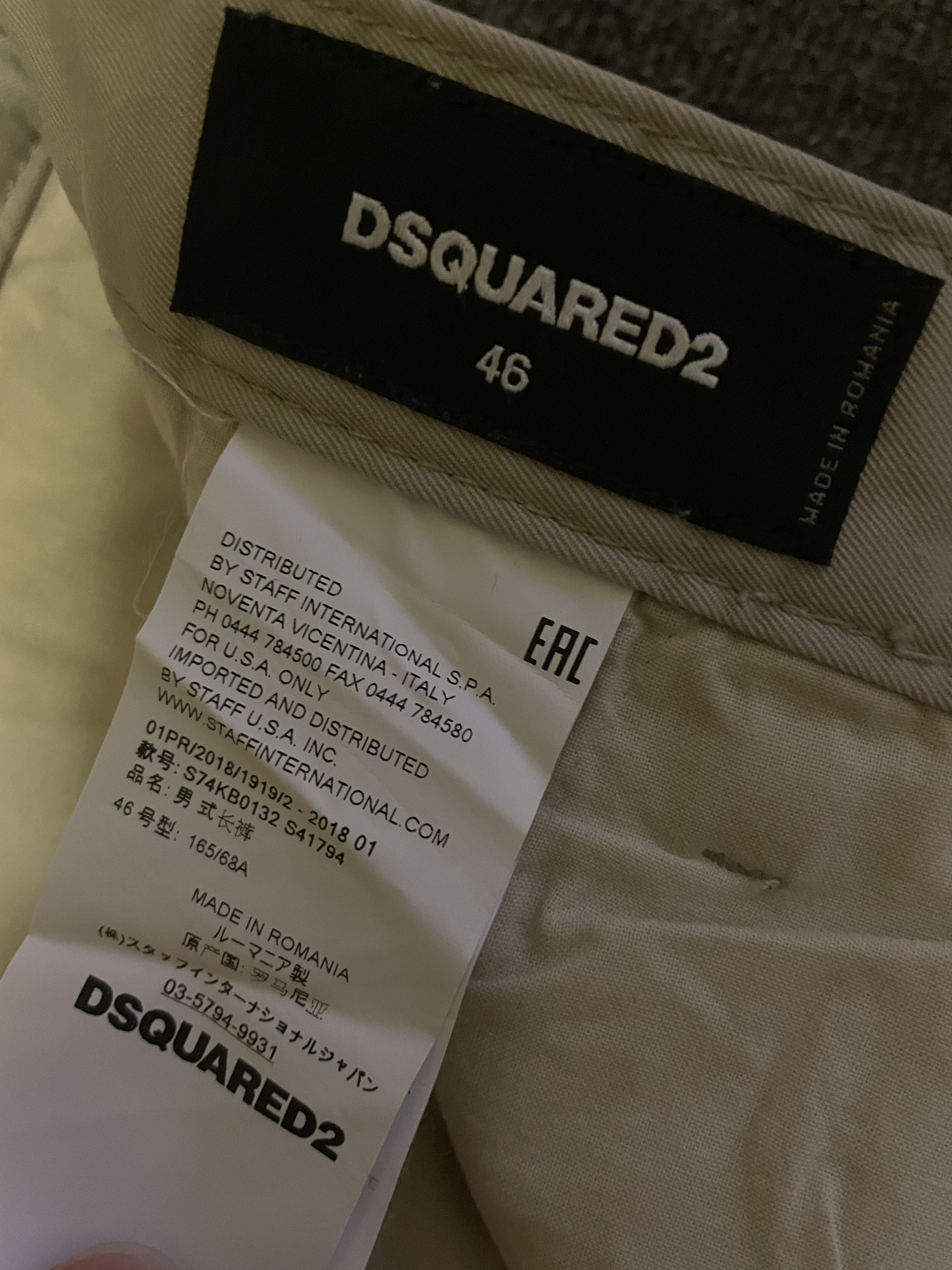 Dsquared2 Dsquared2 Khaki Casual Badge Casual Pants Size 46 Size US 30 / EU 46 - 6 Thumbnail