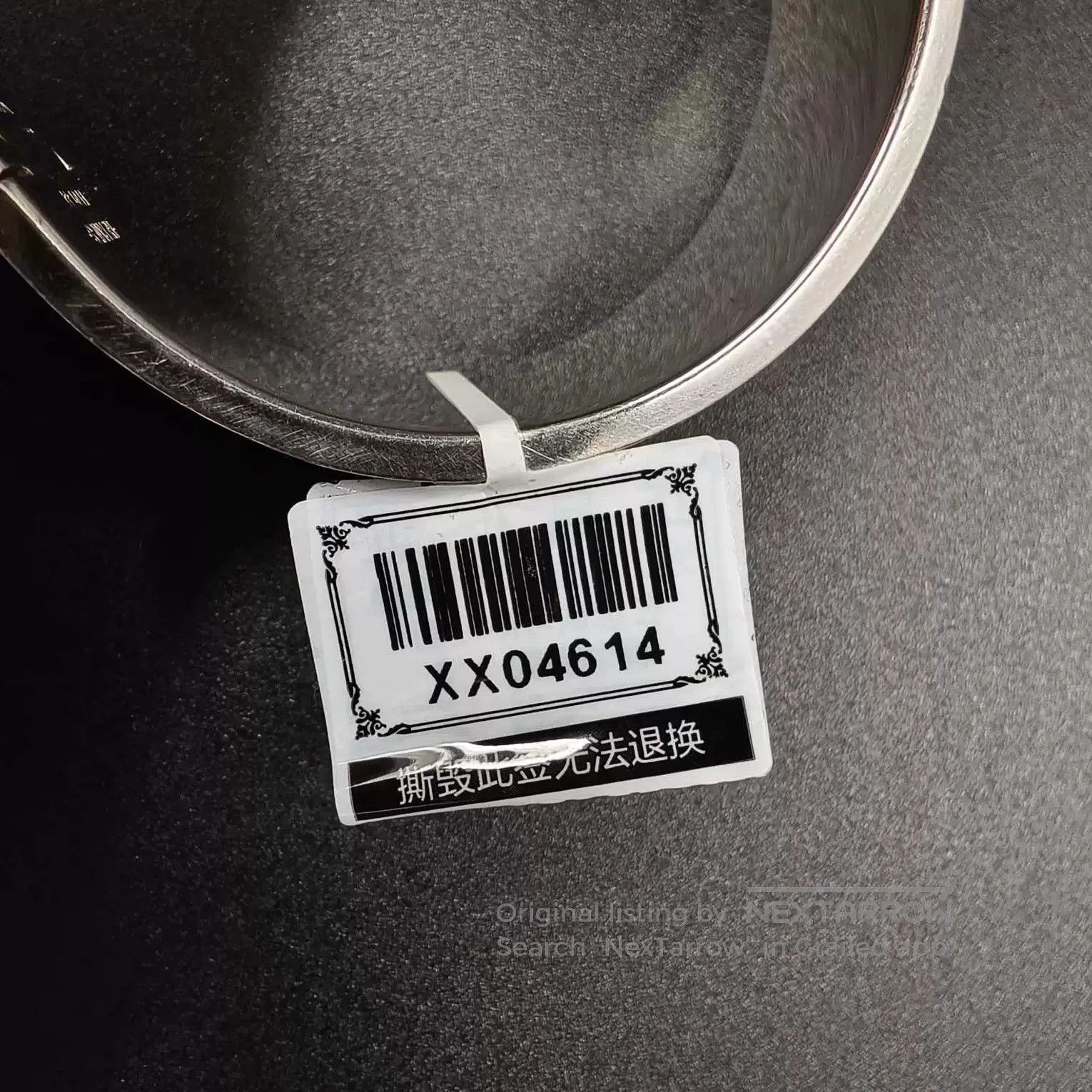 Hermes Hermes Narrow H-shaped Bracelet. Size ONE SIZE - 5 Thumbnail