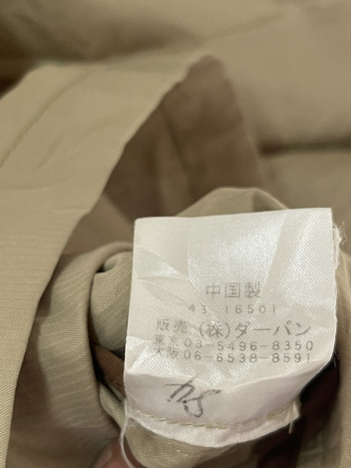 Hiroko Koshino Homme × Japanese Brand × Vintage VINTAGE HIROKO KOSHINO HOMME Size US L / EU 52-54 / 3 - 6 Thumbnail