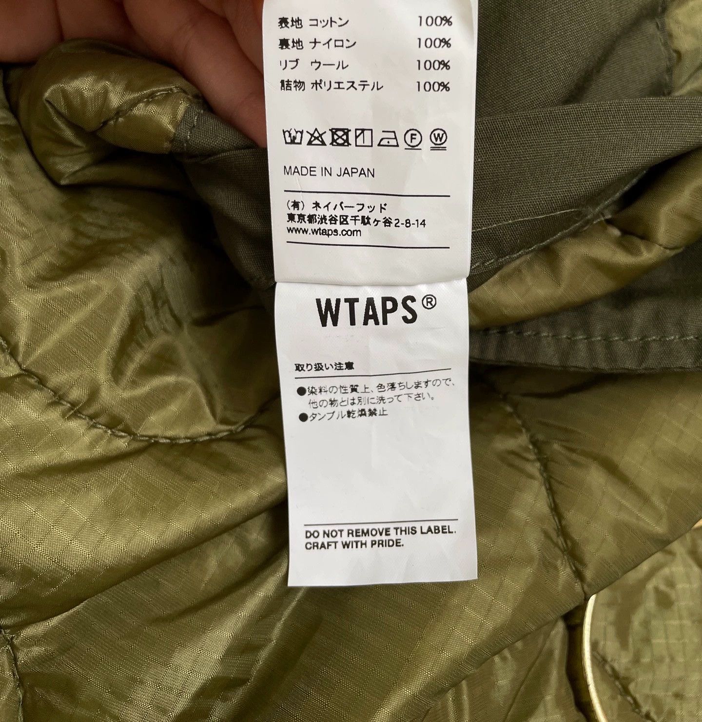 Wtaps WTAPS Lined Cotton Jacket Size 2 New With Tags Size US M / EU 48-50 / 2 - 7 Thumbnail