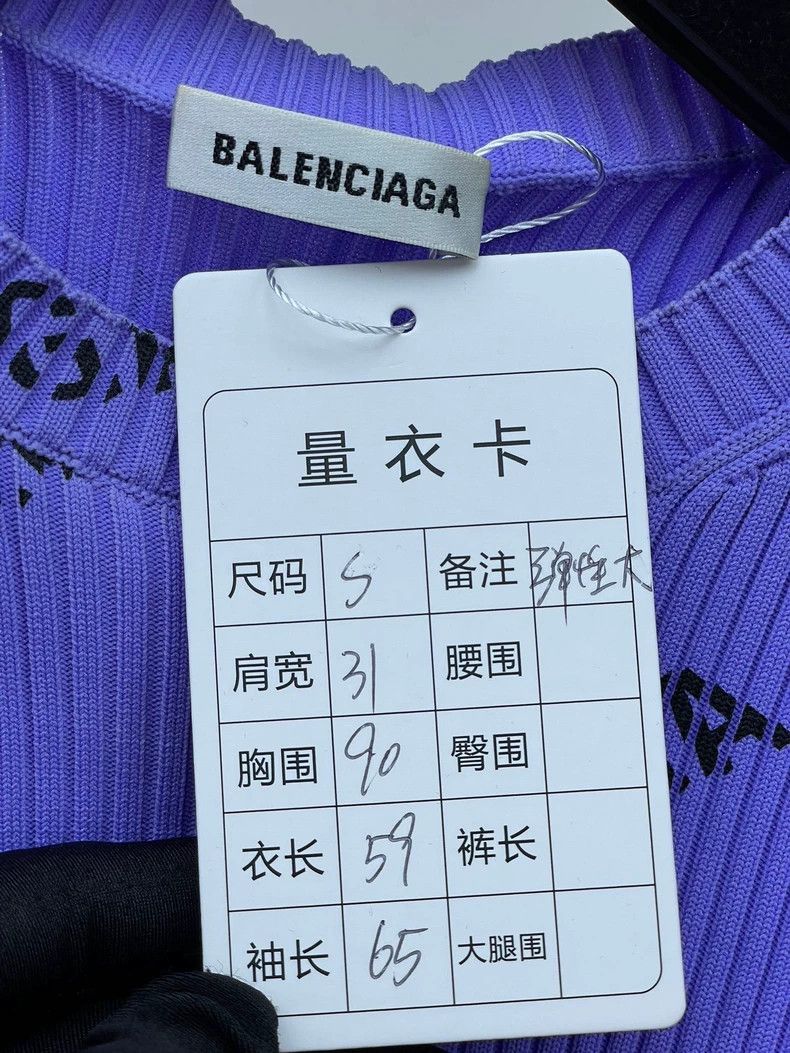 Balenciaga Balenciaga Full Logo Knit Tank Top Size S / US 4 / IT 40 - 5 Thumbnail