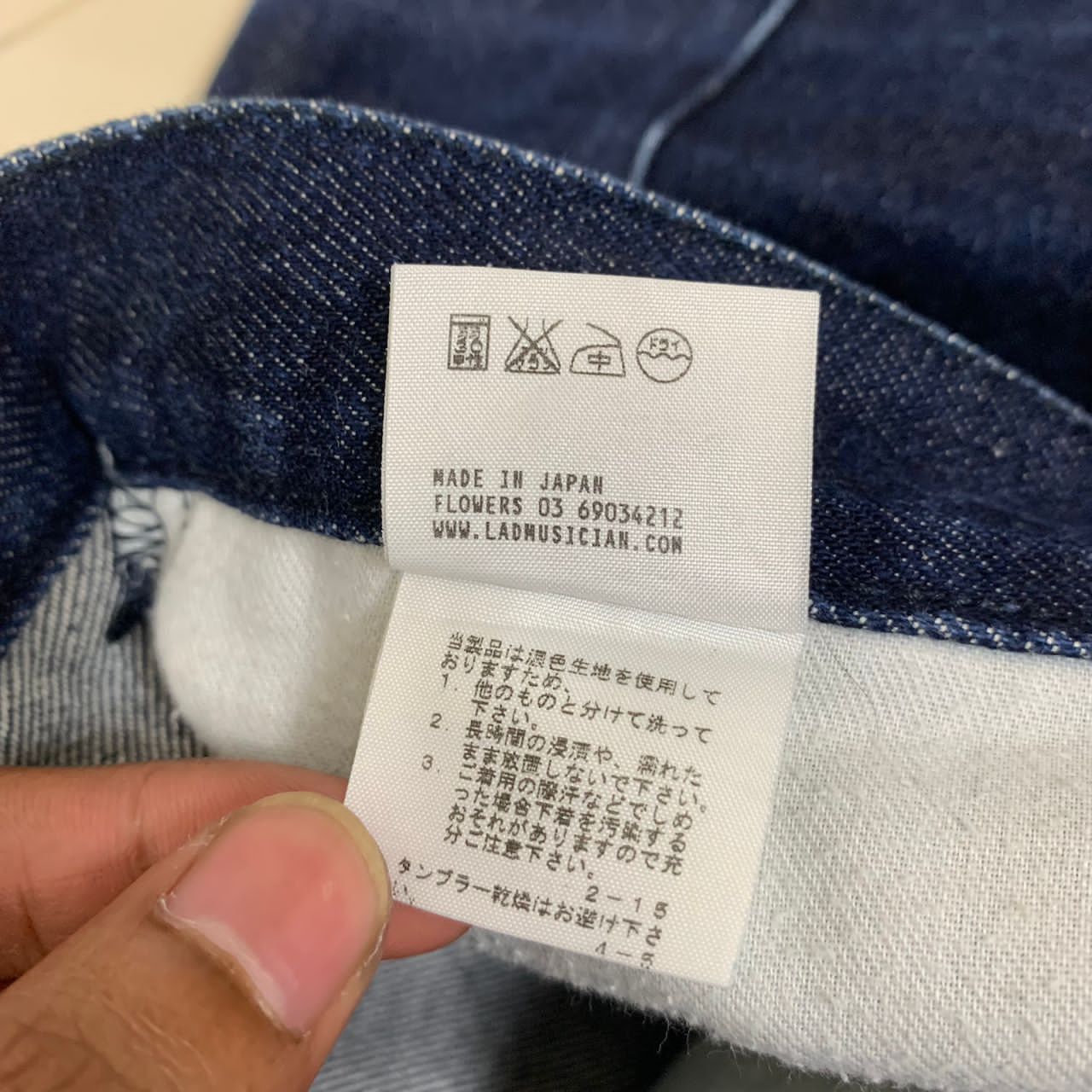 Japanese Brand × Lad Musician Japanese Brand Lad Musician Jeans Size US 32 / EU 48 - 8 Thumbnail