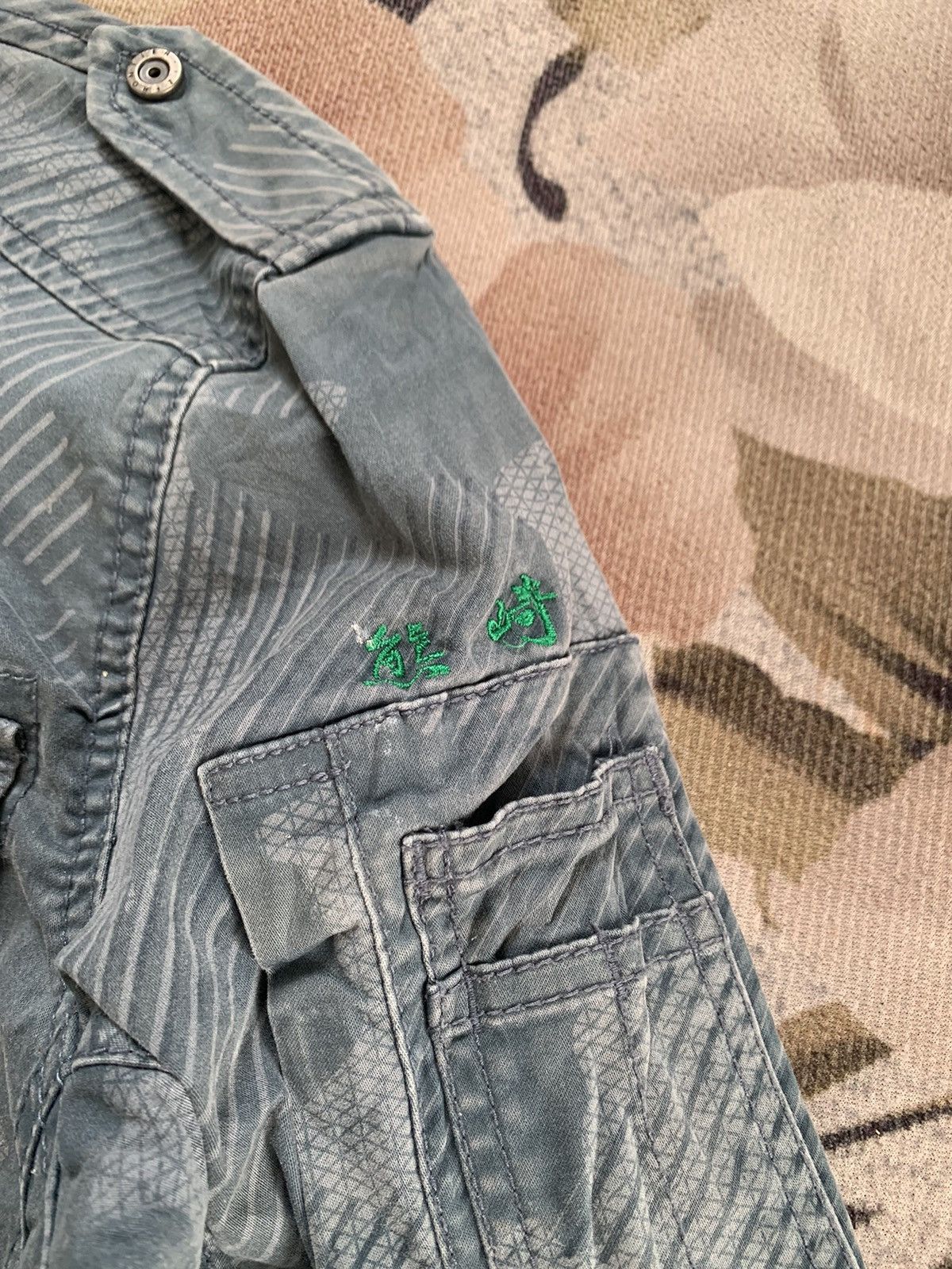 Japanese Brand ARATA I'Z FRONTIER MILITARY WORK STYLE JACKET Size US L / EU 52-54 / 3 - 5 Thumbnail
