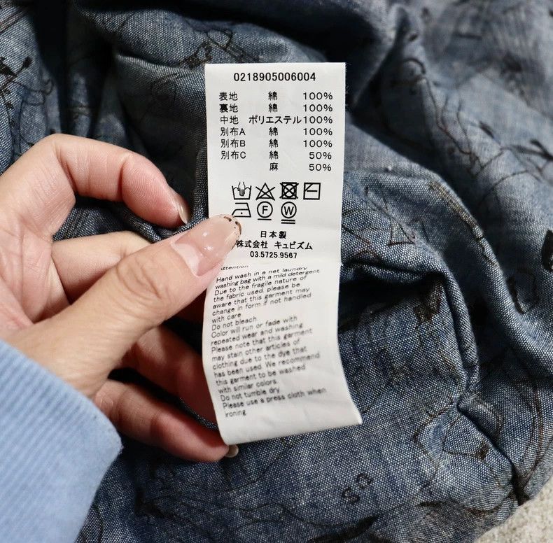 Visvim Visvim VISVIM Gang Coverall Stars Denim Jacket-2506 Size US M / EU 48-50 / 2 - 8 Thumbnail