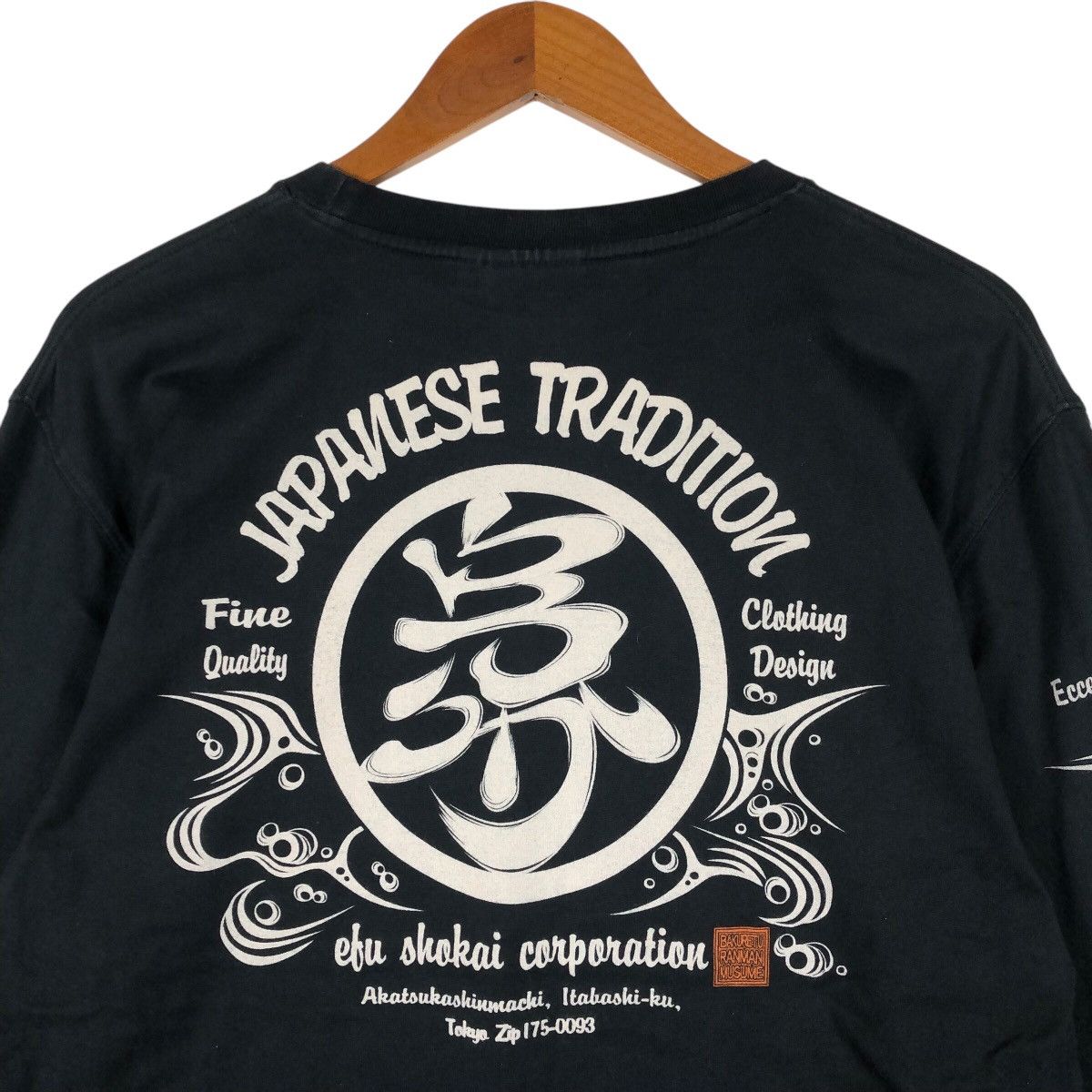 Japanese Brand Bakuretsu-Ranman-Musume Japanese Traditional Longsleeve Size US S / EU 44-46 / 1 - 7 Thumbnail