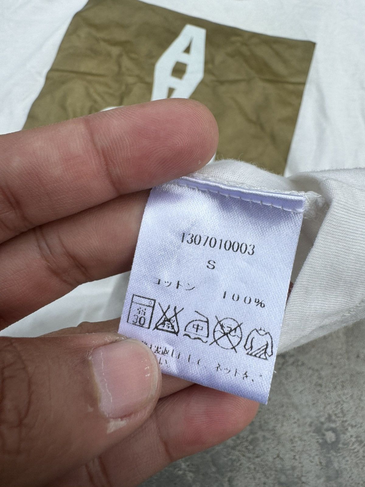 Acne Studios Acné Studios tshirt Size US S / EU 44-46 / 1 - 5 Thumbnail