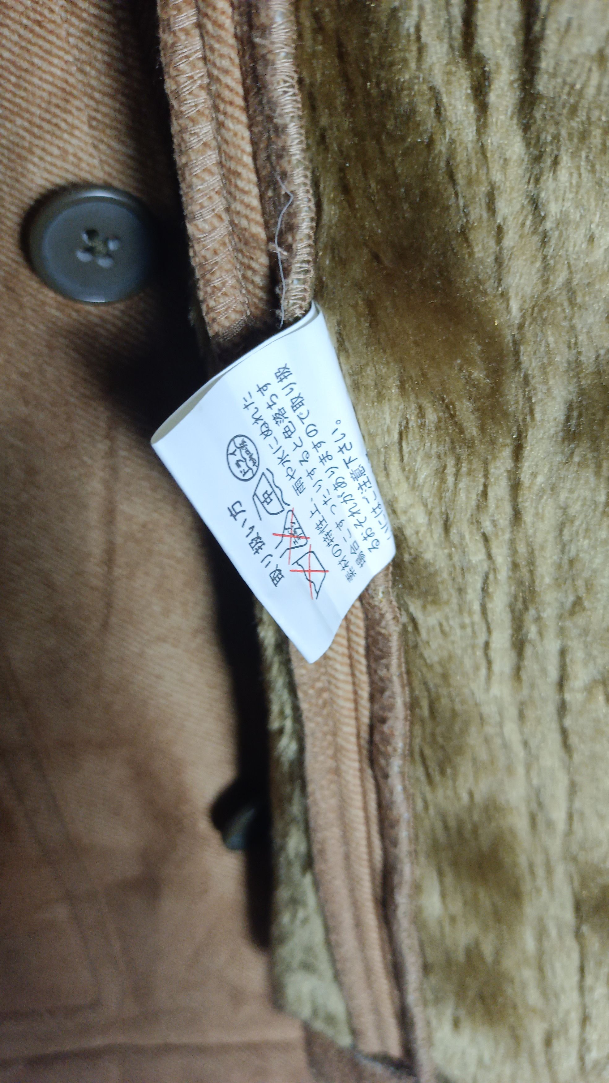 Vintage Vintage British Khaki New York Mink Fur Coat Menswear Brown Size US L / EU 52-54 / 3 - 7 Thumbnail