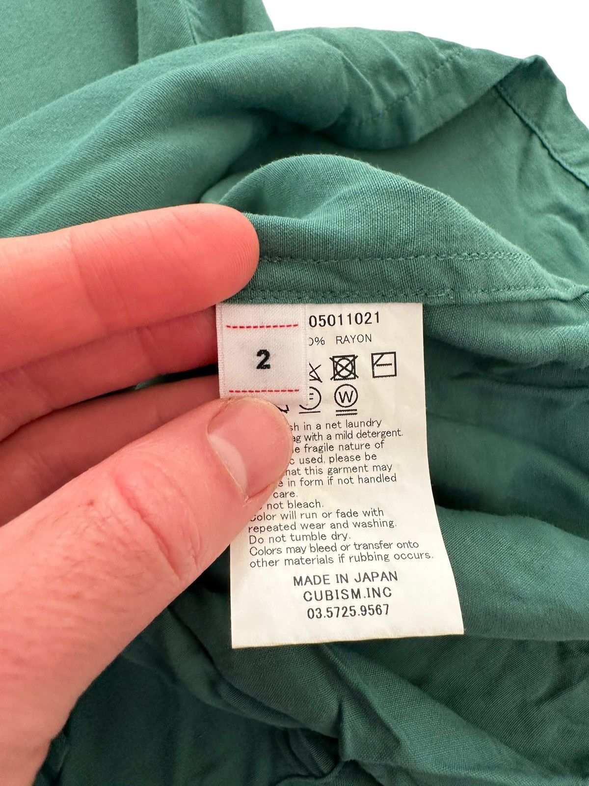 Sz2 Dragon Paint Free Edge Rayon Shirt