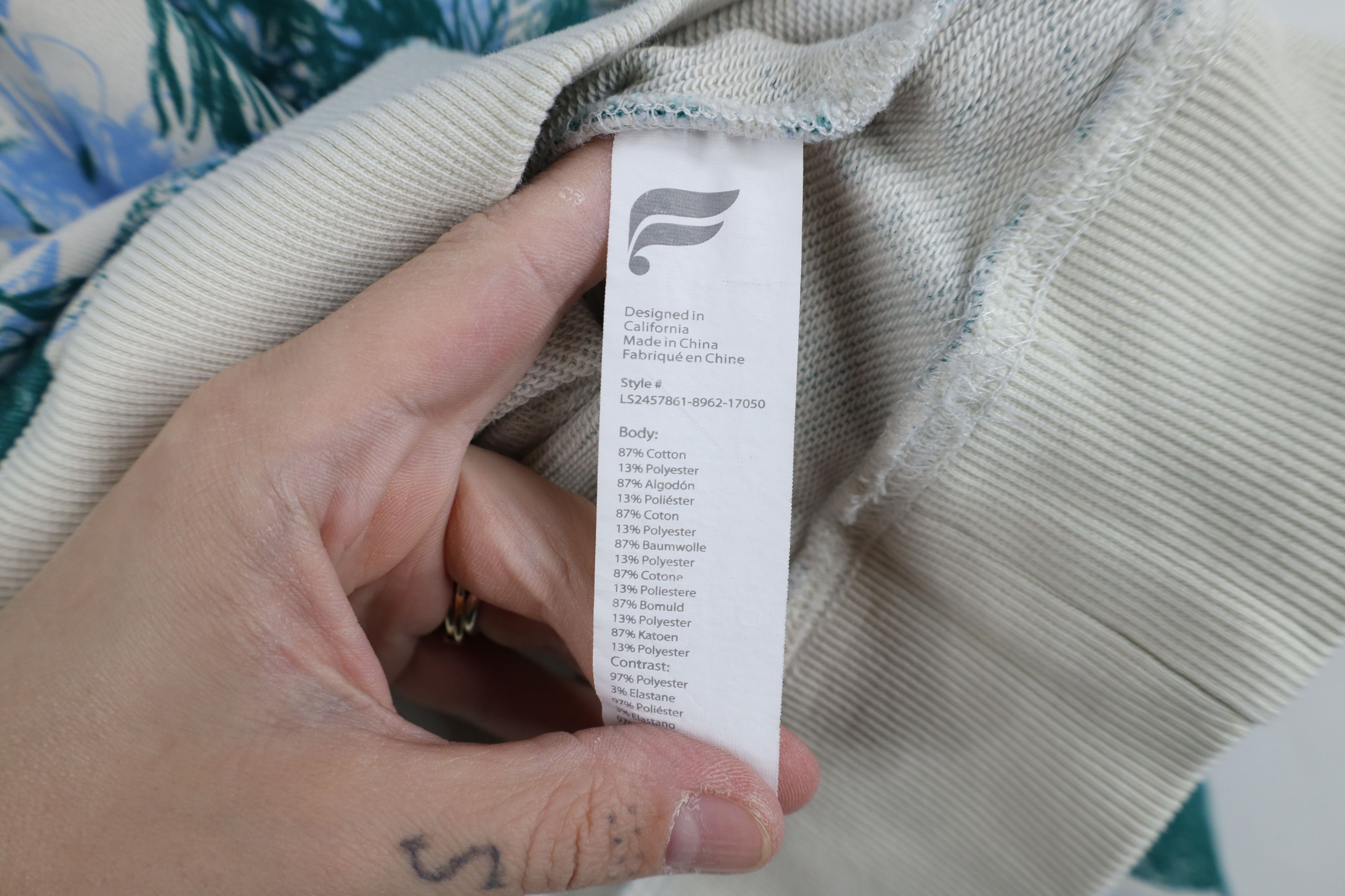 Fabletics Fabletics All Over Print Cropped Half Zip Terry Sweatshirt Size L / US 10 / IT 46 - 10 Thumbnail