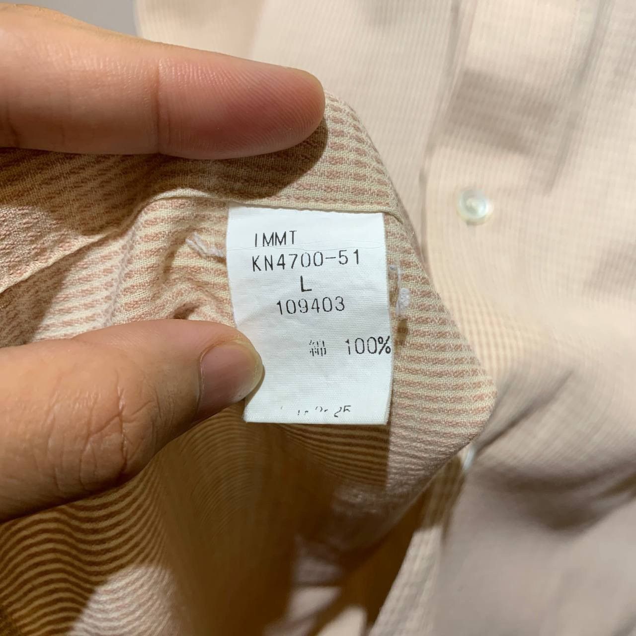 Issey Miyake Issey Miyake Design Studio Mandarin Collar Button Up Shirts Size US L / EU 52-54 / 3 - 10 Thumbnail
