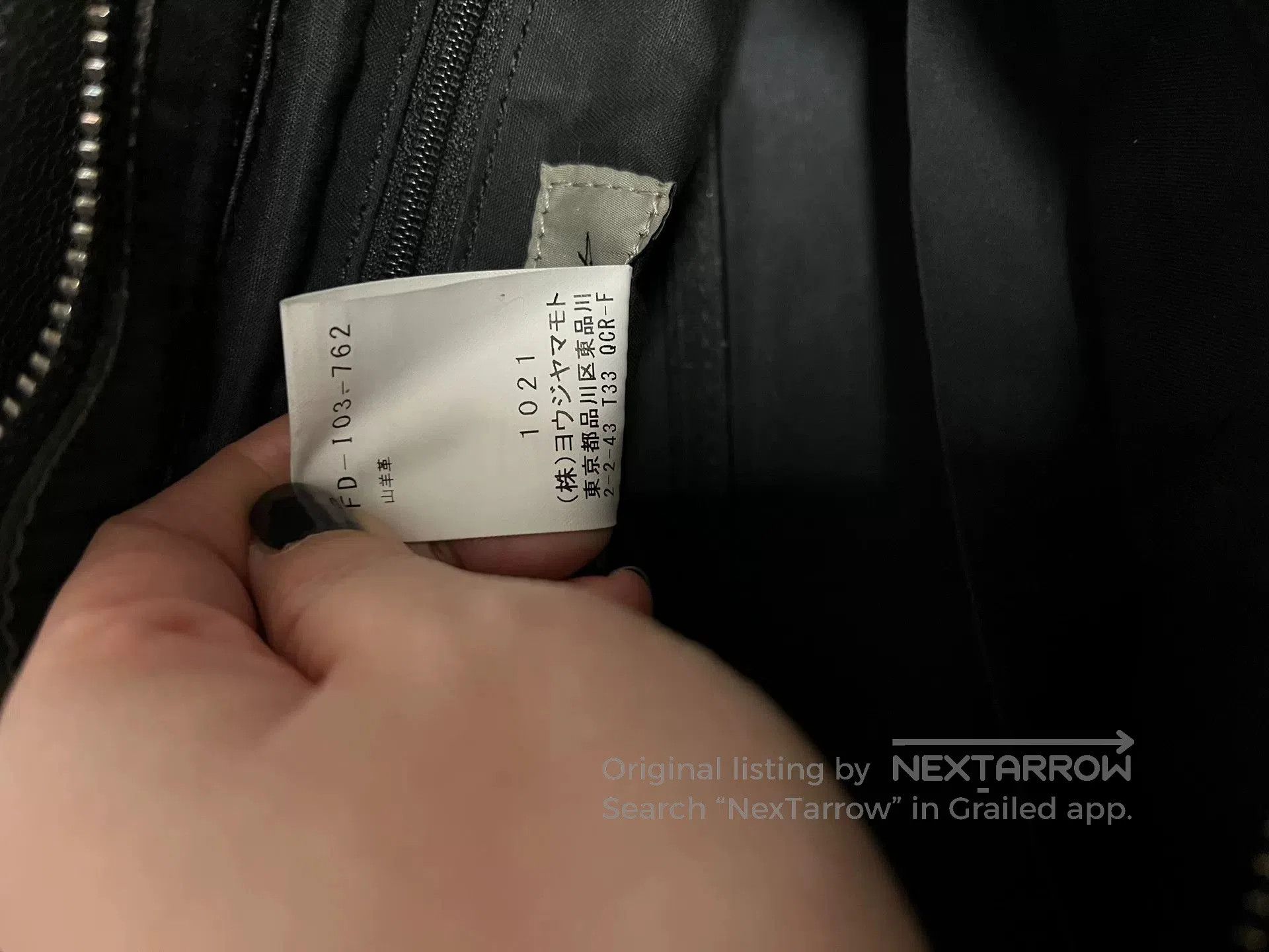 Yohji Yamamoto Yohji Yamamoto Zip Handbag. Size ONE SIZE - 8 Thumbnail