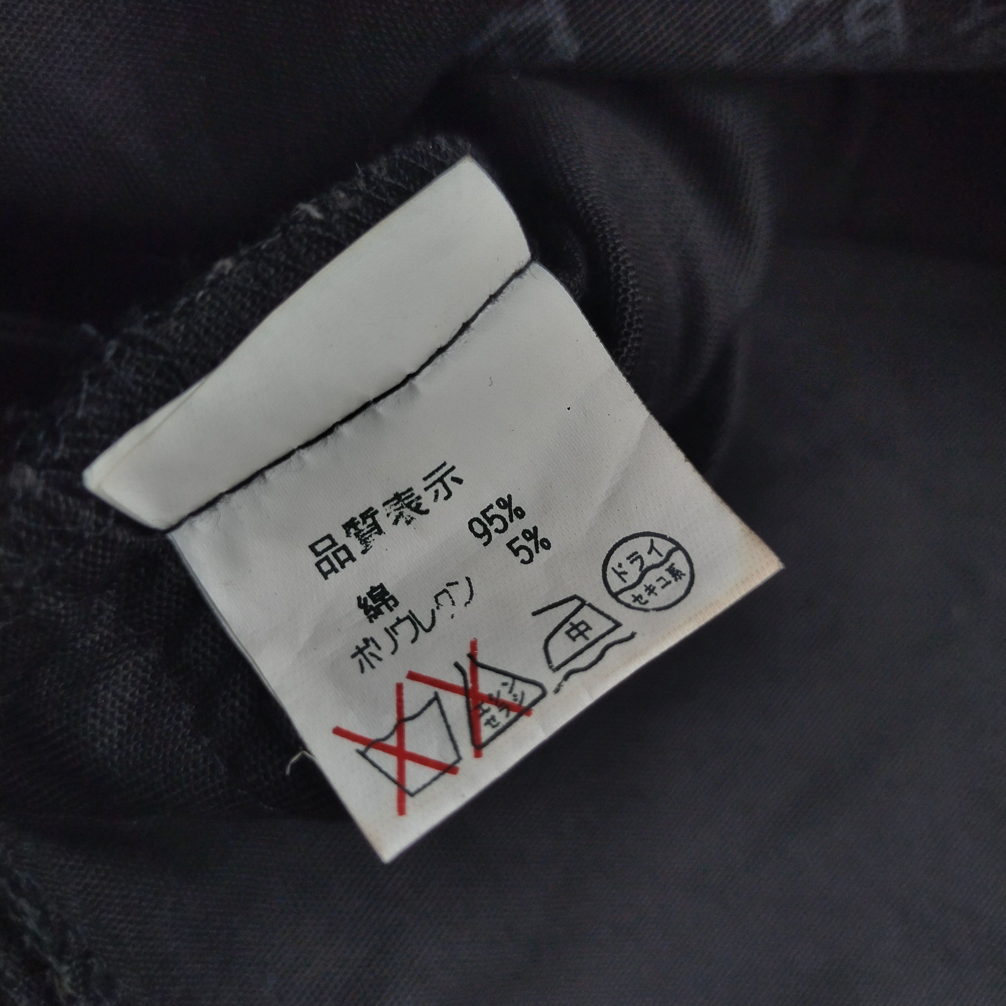 Rare Anarchy H. Naoto japan punk poem punk blazer