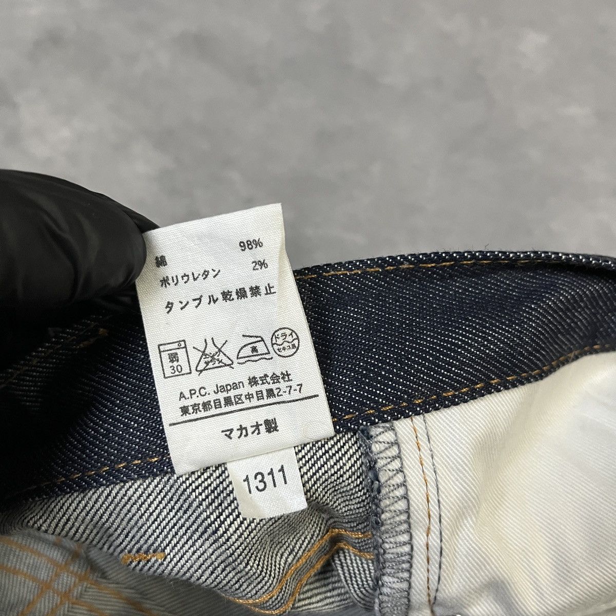 A.P.C. A.P.C. NEW STANDARD RAW DENIM JEANS DARK INDIGO MINIMALIST Size US 26 / EU 42 - 8 Thumbnail