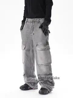 Japanese Brand Chiaki x Emiko Vintage Washed Faded Casual Loose Grey Jeans Size US 32 / EU 48 - 2 Thumbnail