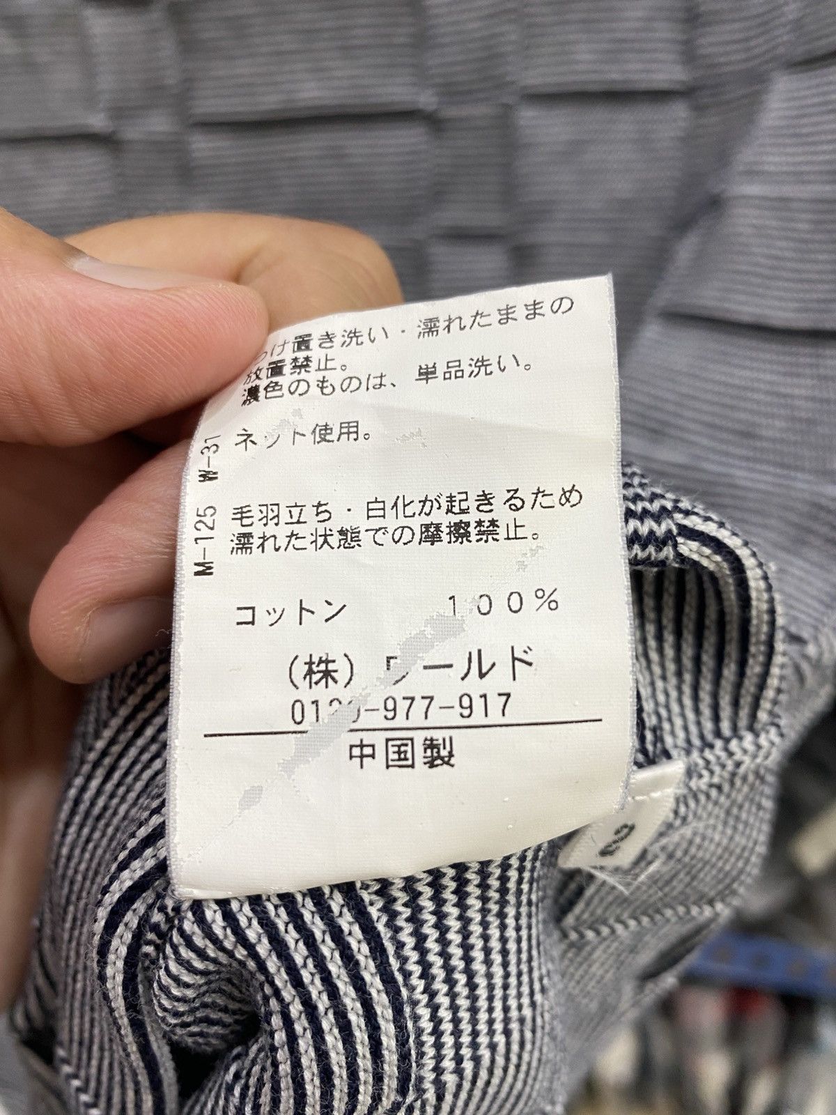 Japanese Brand TAKEO KIKUCHI TSHIRT Size US S / EU 44-46 / 1 - 11 Thumbnail