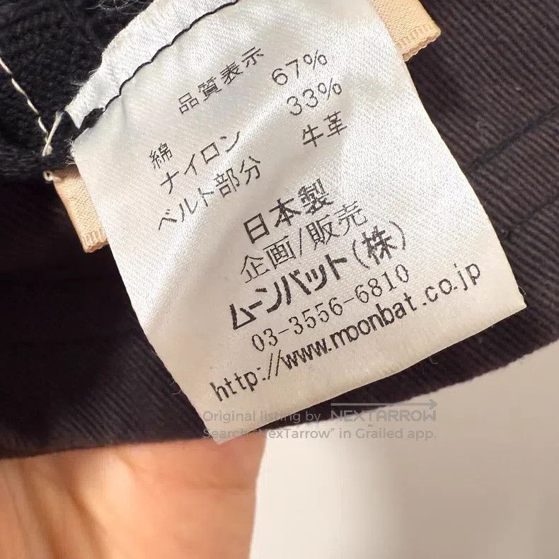 Vivienne Westwood Vivienne Westwood Denim Newsboy Fisherman Hat Size ONE SIZE - 9 Thumbnail