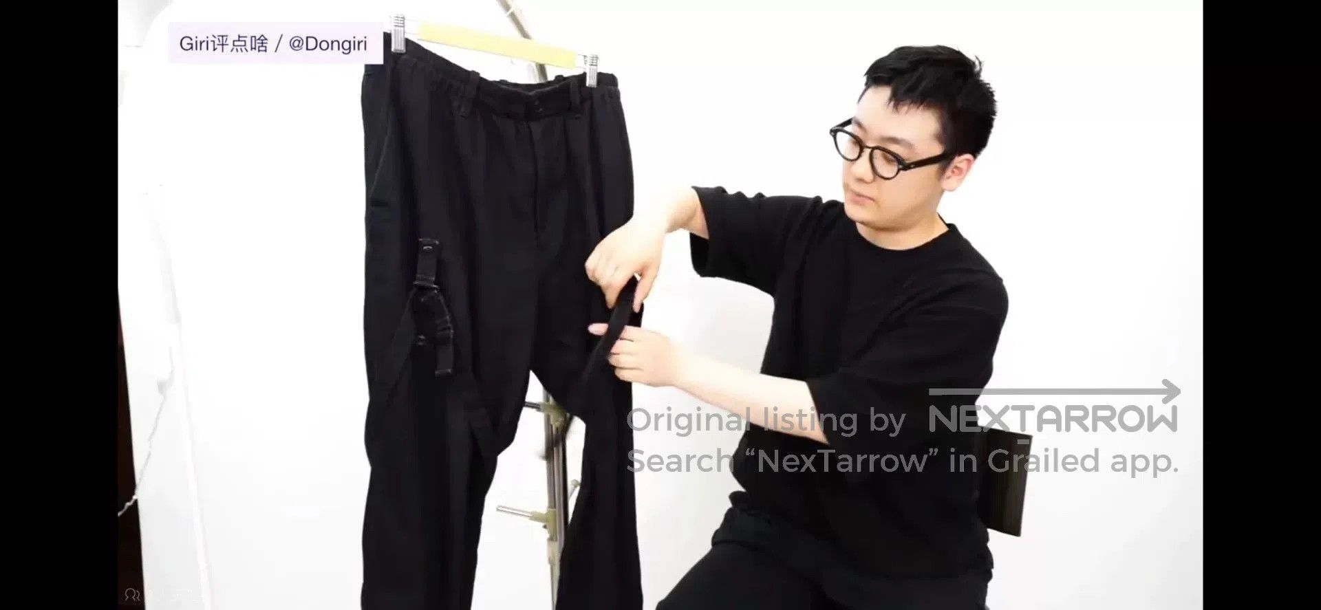 Yohji Yamamoto Yohji Yamamoto 16AW Parachute Strap Pants. Size US 26 / EU 42 - 8 Thumbnail