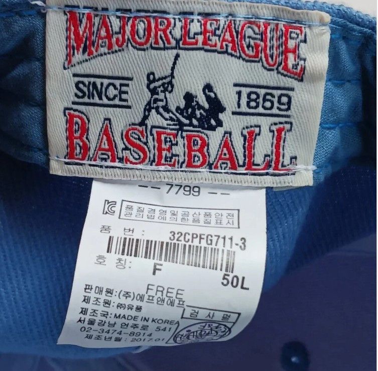MLB MLB Korea x NY Yankees Snapback Cap Size ONE SIZE - 8 Thumbnail