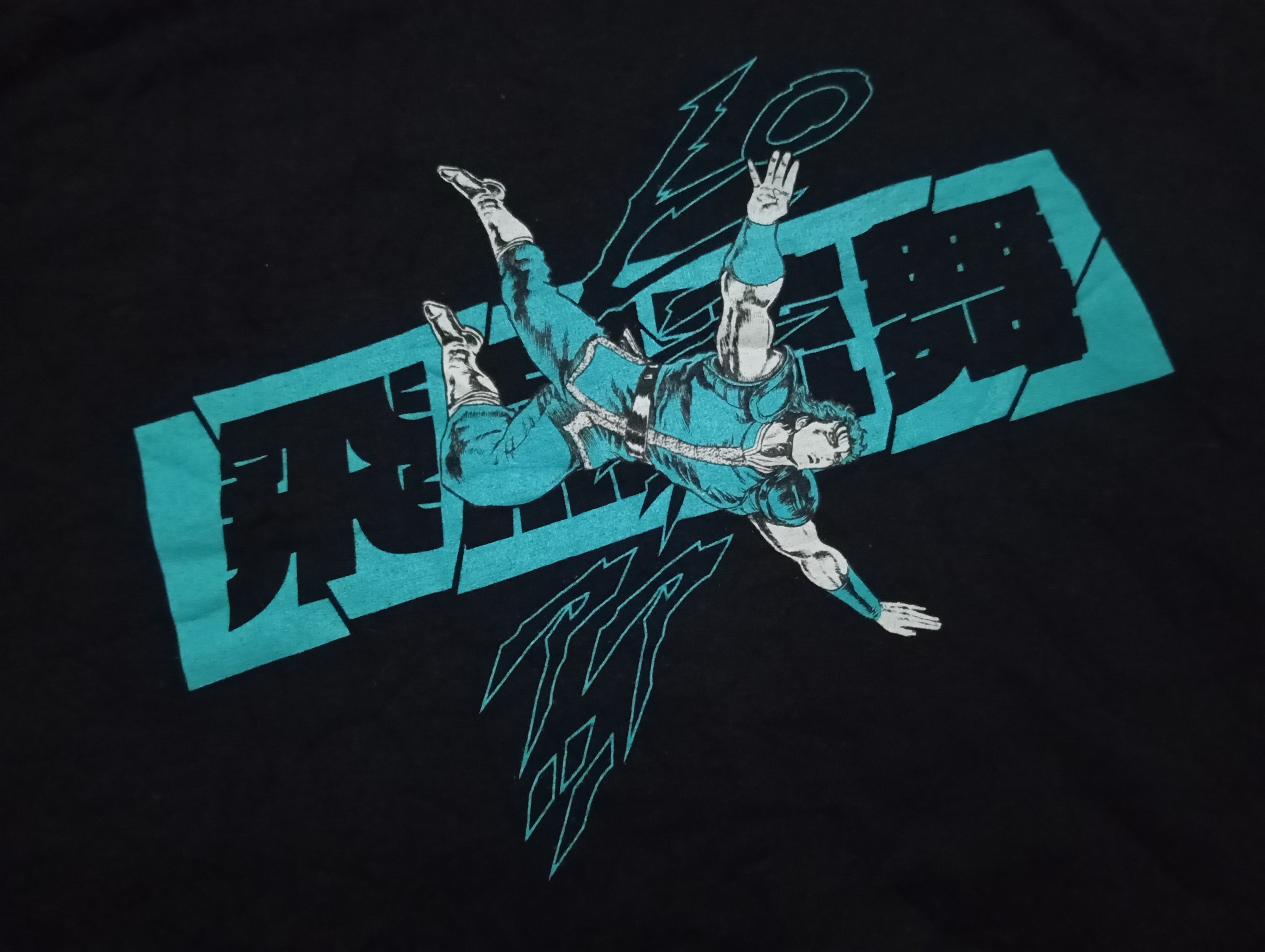 Japanese Brand Rei - Fist of the North Star 💥 Anime Tshirt Size US M / EU 48-50 / 2 - 1 Thumbnail