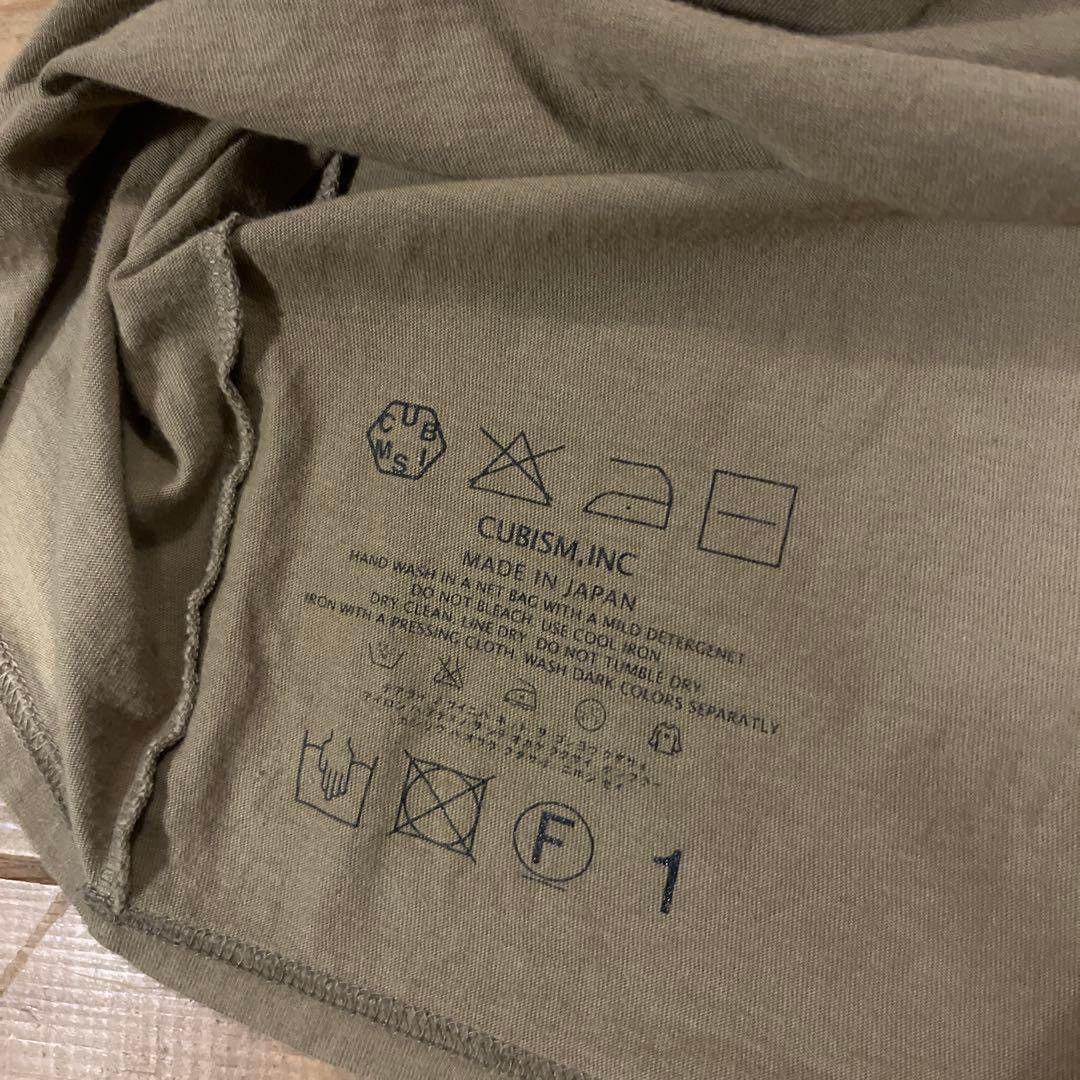 Visvim Henley Tee Shirt Size US S / EU 44-46 / 1 - 3 Thumbnail