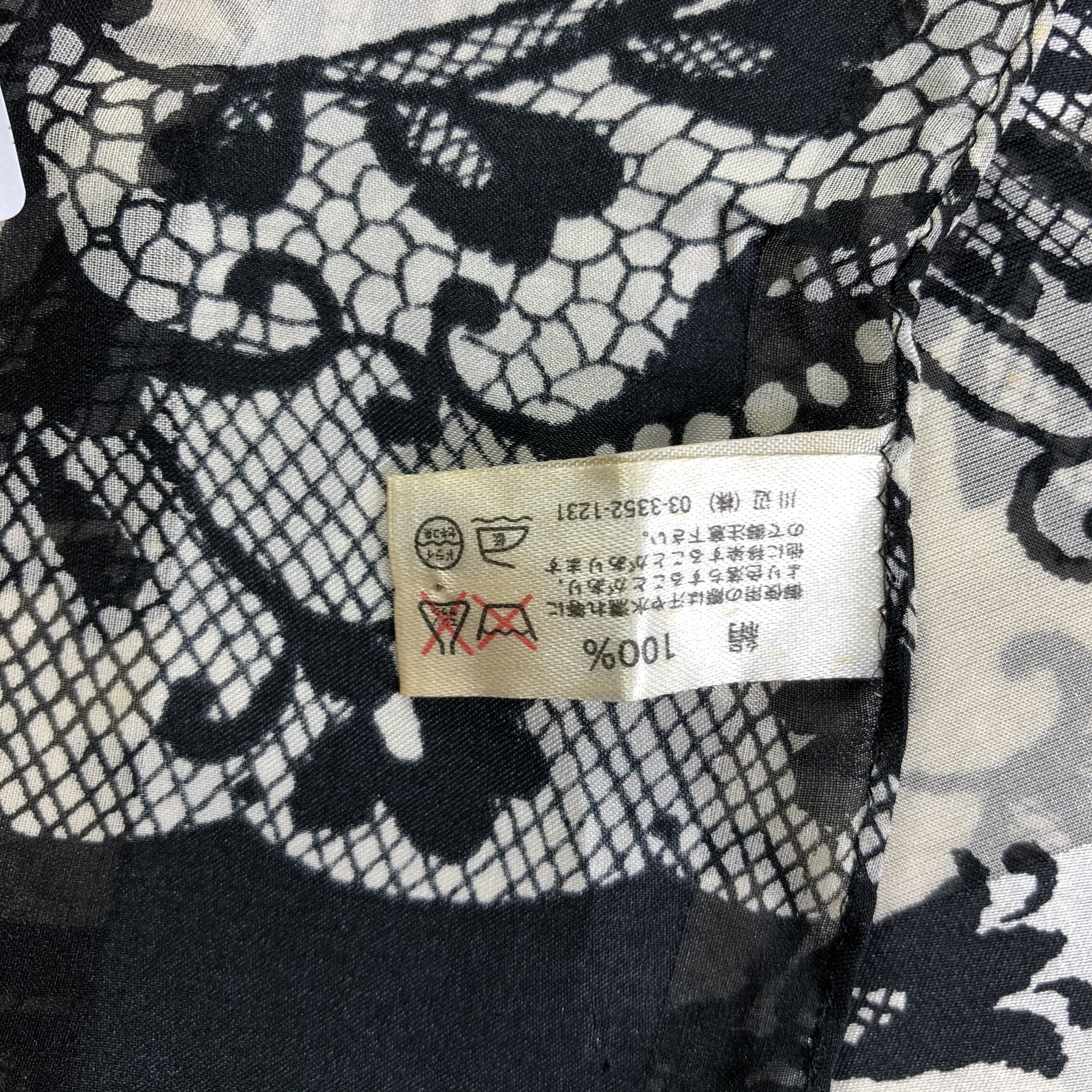Vintage Vintage Silk Scarf Size ONE SIZE - 5 Thumbnail