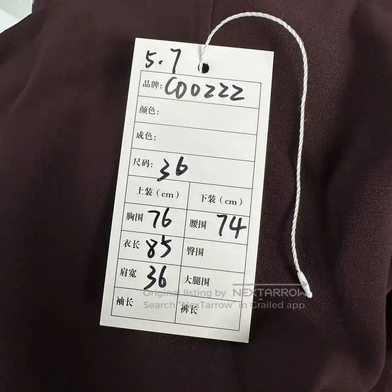 Dior Dior Short Sleeve Pleated Dress in Brown . Size S / US 4 / IT 40 - 7 Thumbnail