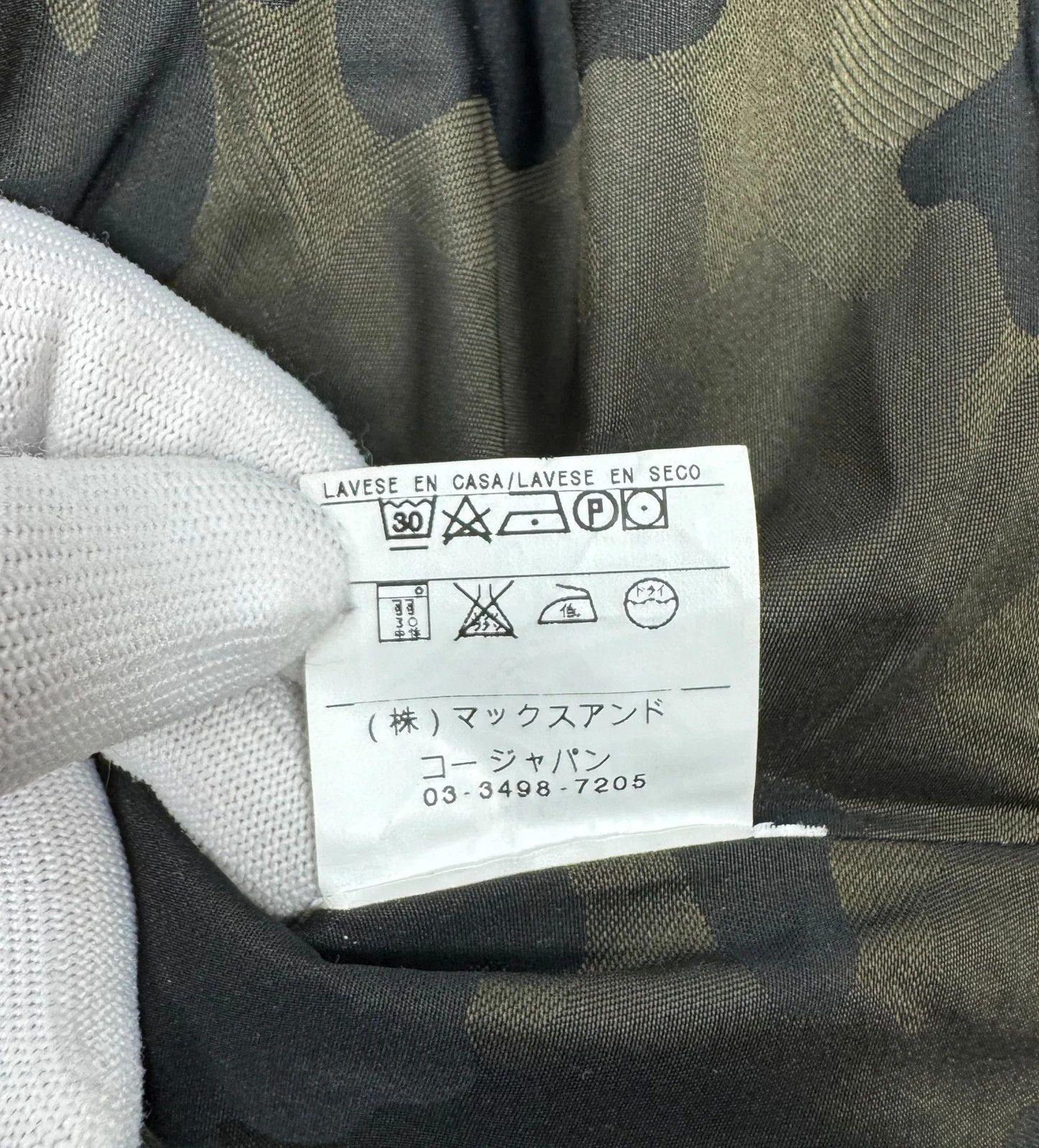 MAX&Co. Max&Co Down Puffer Jacket Camouflage size US2 GB6 Size S / US 4 / IT 40 - 19 Thumbnail