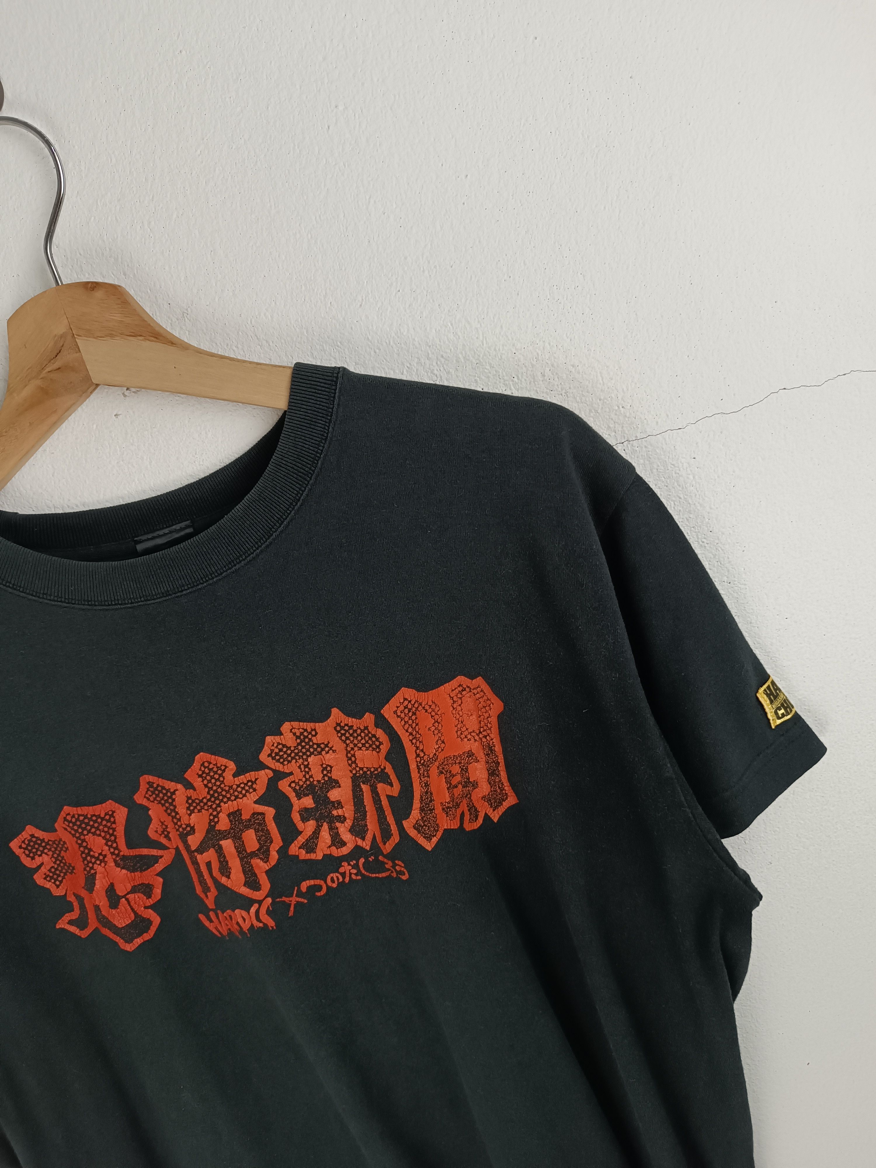 Anime VINTAGE HARDCORE CHOCOLATE MOB PSYCHO OCCULT MANGA VERY RARE Size US M / EU 48-50 / 2 - 9 Thumbnail