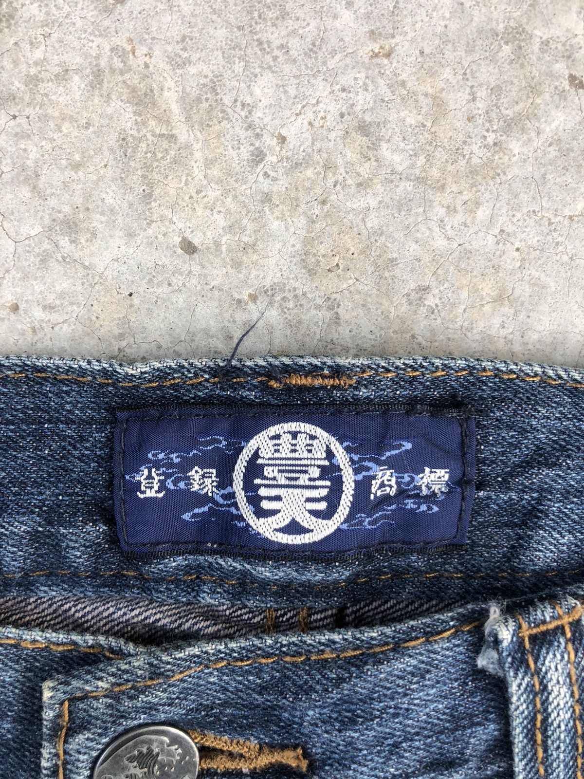 Japanese Brand Japanese Buden Embroidered Jeans Distressed Jeans Size US 33 - 17 Thumbnail