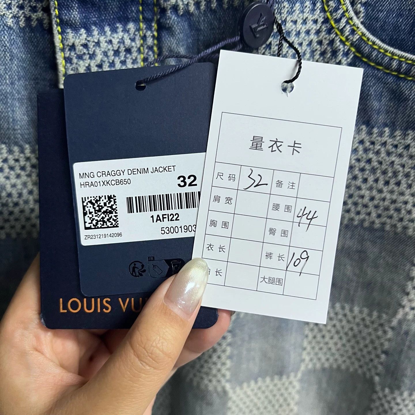 Louis Vuitton Louis Vuitton Blue Check Micro-Flare Jeans Size US 32 / EU 48 - 5 Thumbnail
