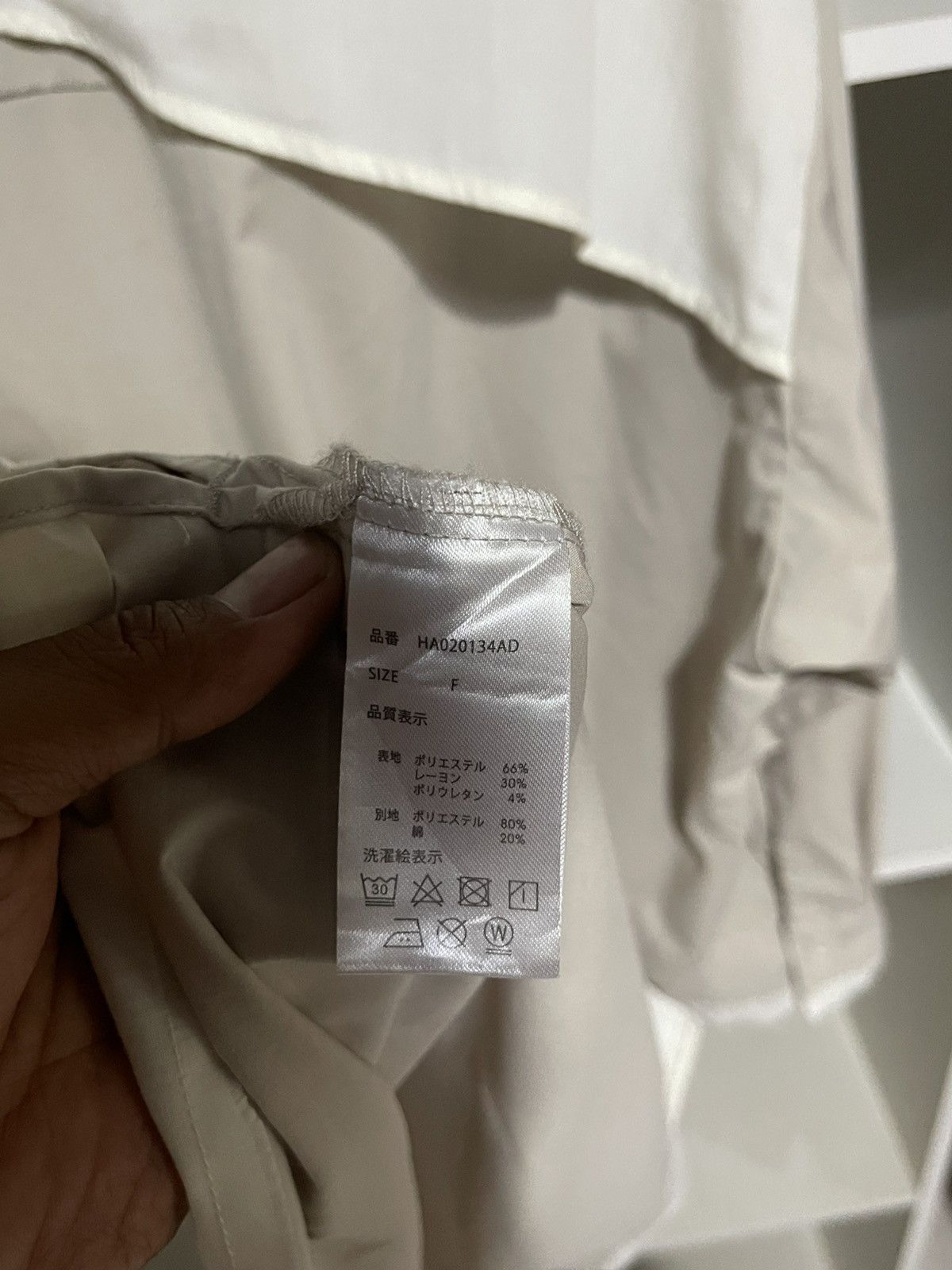 HARE HARE Free Size Rare Design Shirt Size ONE SIZE - 7 Thumbnail