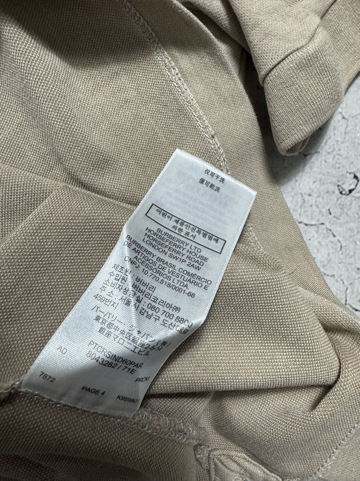 Burberry Burberry Luxury Polo Shirt Beige Size S Size US S / EU 44-46 / 1 - 9 Thumbnail