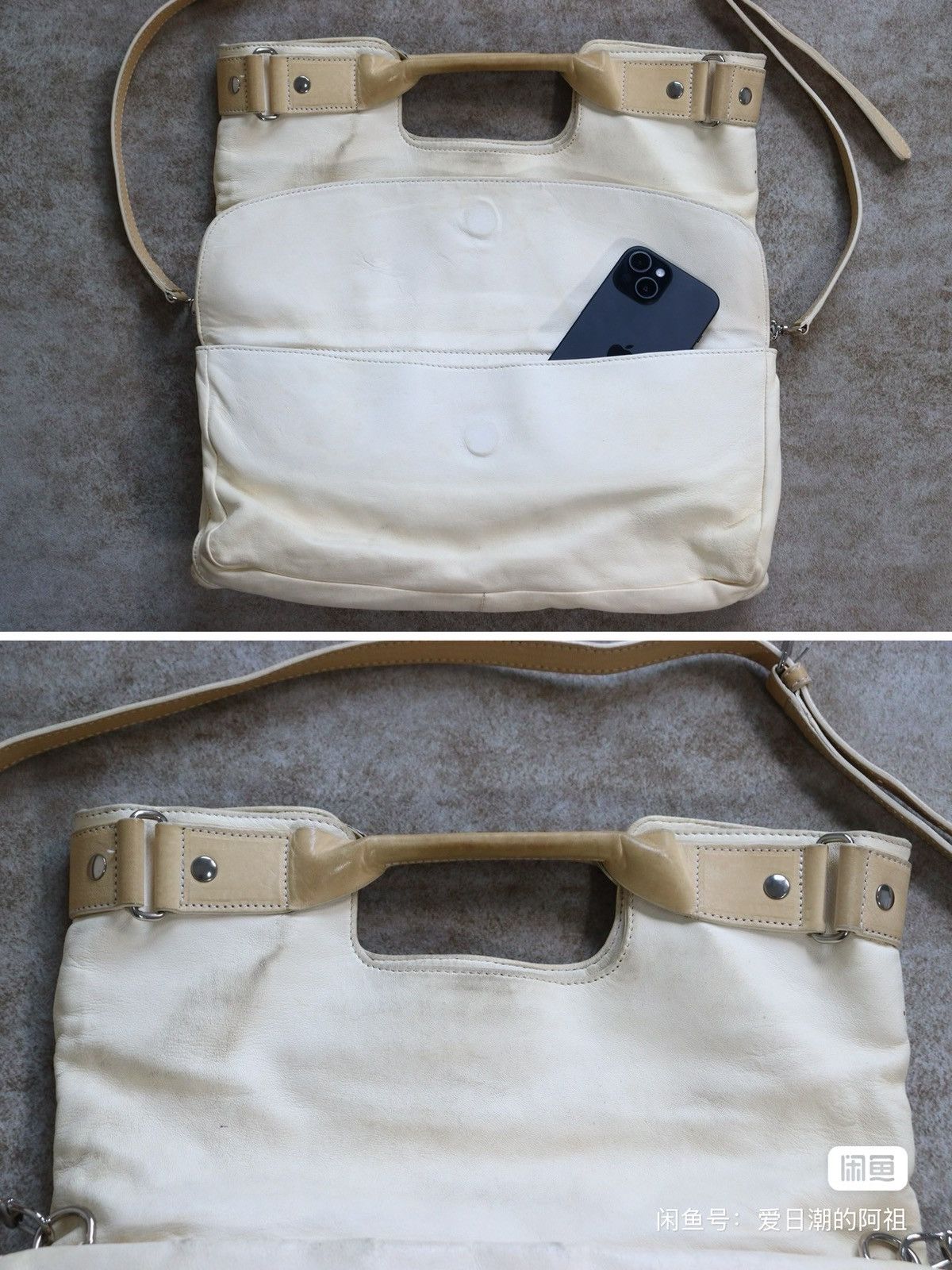 Maison Margiela Maison Martin Margiela Folding leather bag（Archive） Size ONE SIZE - 6 Thumbnail