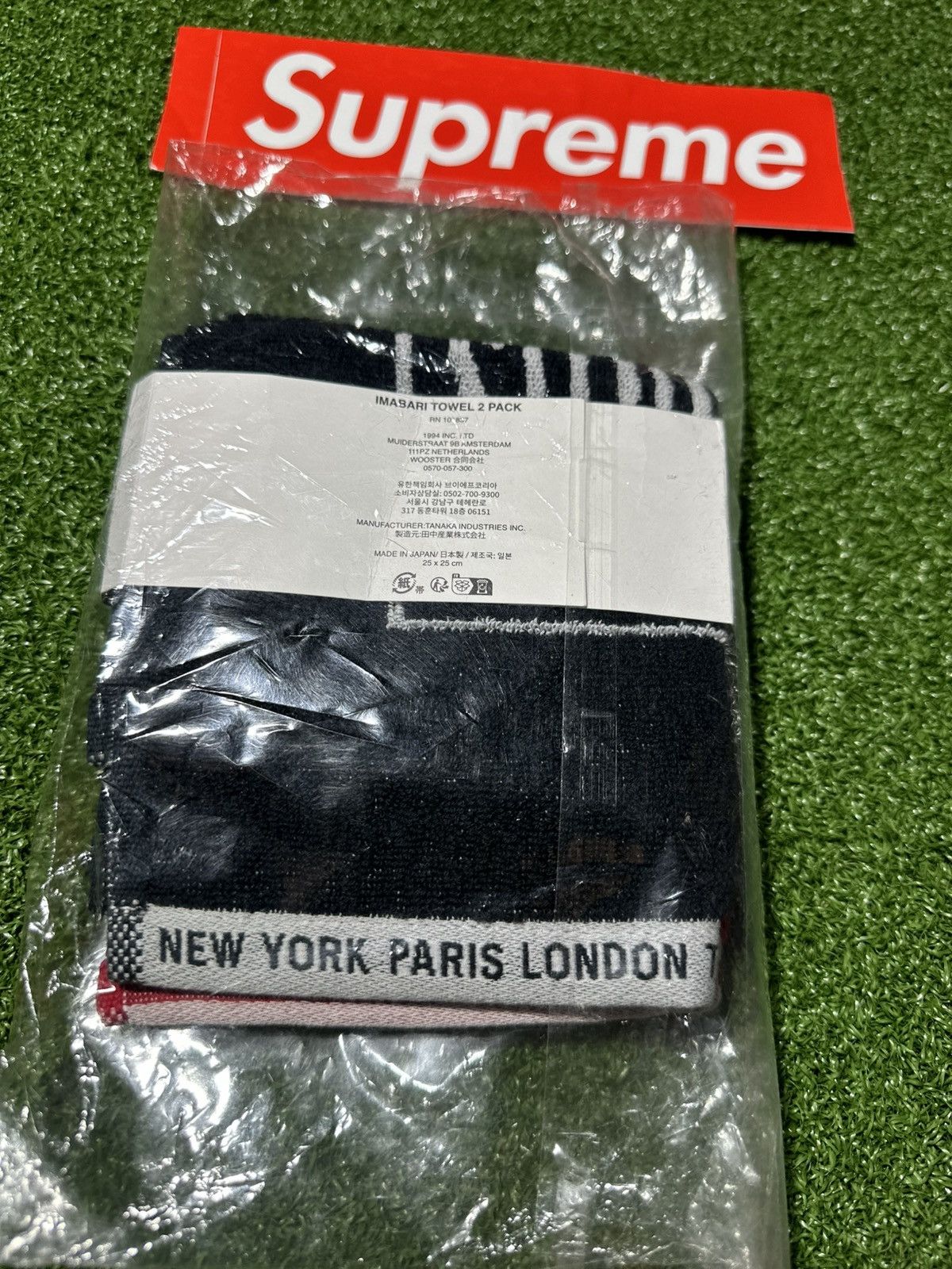 Supreme Supreme Square Mini Towels (Set of 2) Size ONE SIZE - 3 Thumbnail
