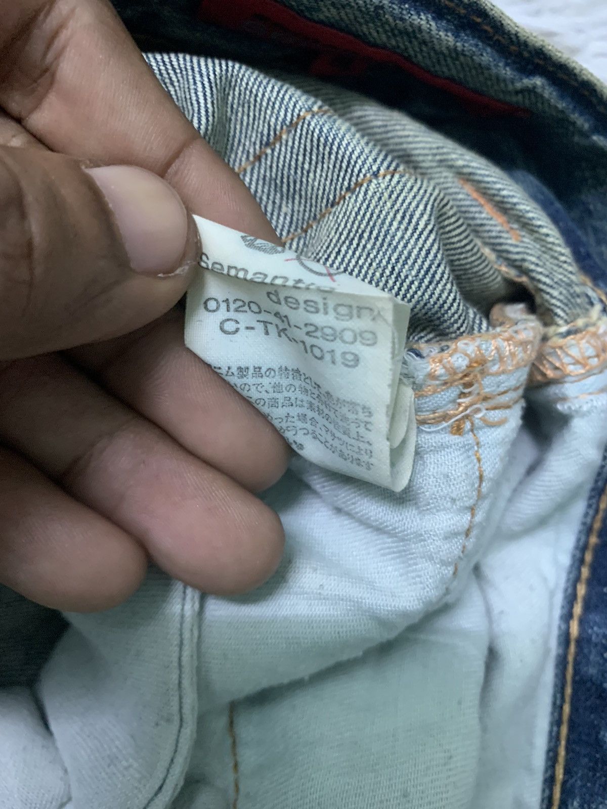 semanticdesign 1990s SEMANTIC DESIGN JEANS X SNAKE SKIN FLARE Size US 32 / EU 48 - 11 Thumbnail