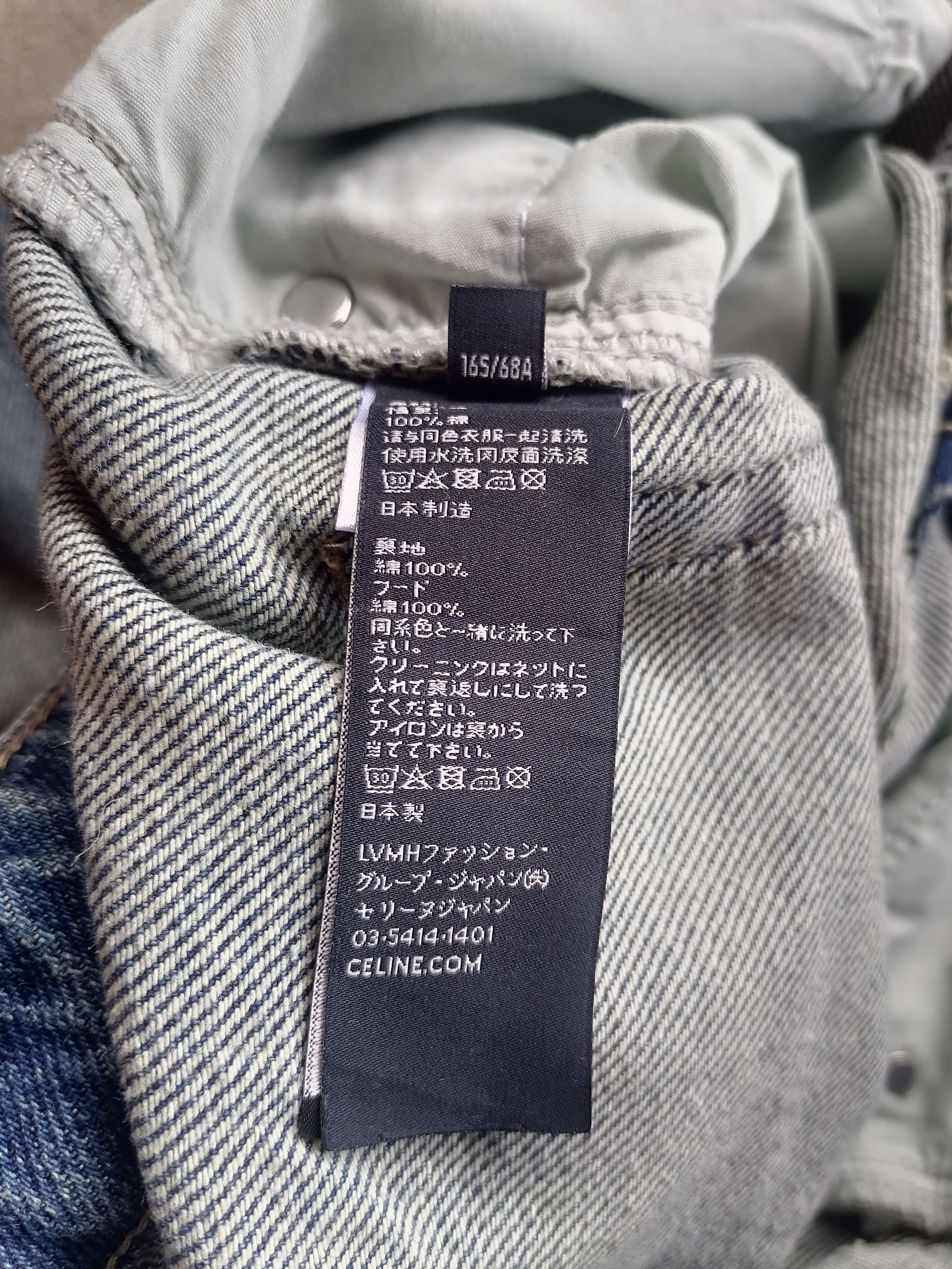 Celine Vintage Celine Loose Jeans Size 26" / US 2 / IT 38 - 9 Thumbnail