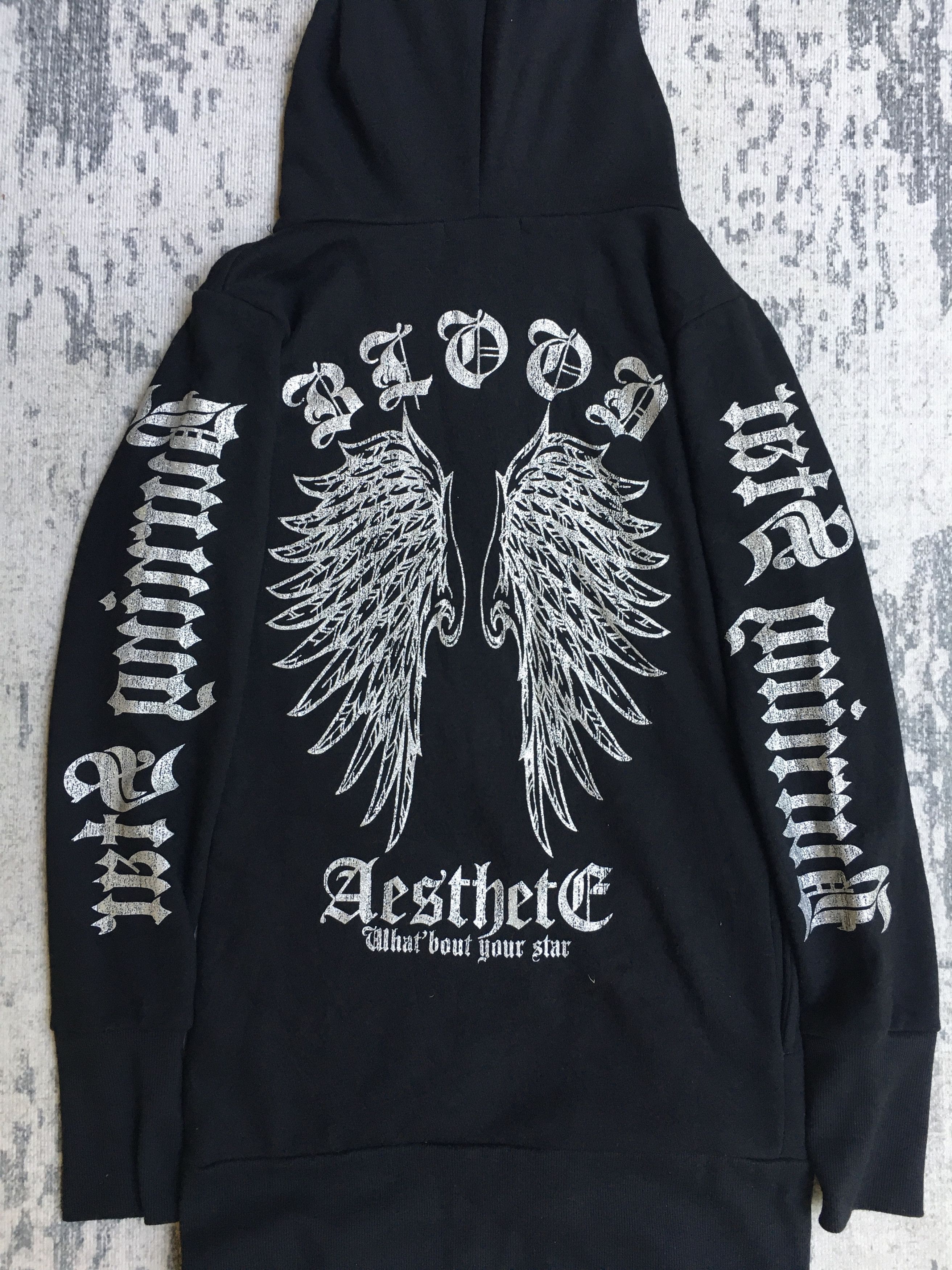 If Six Was Nine Japanese Blue Stripe Wings Skull Poem Riot Size US M / EU 48-50 / 2 - 9 Thumbnail