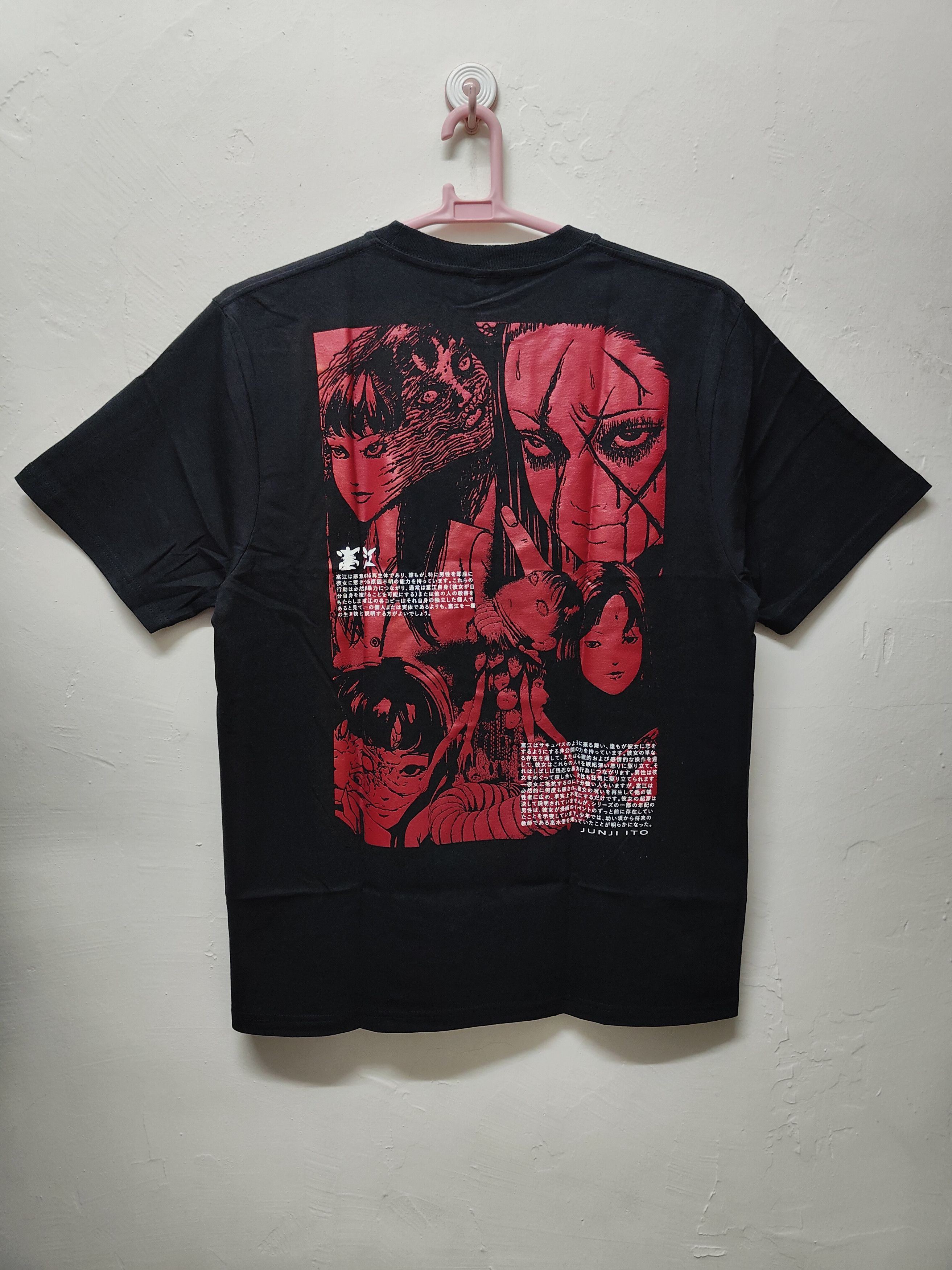 Anime Tomie A Tale By Junji Ito T-shirt Size US XL / EU 56 / 4 - 4 Thumbnail