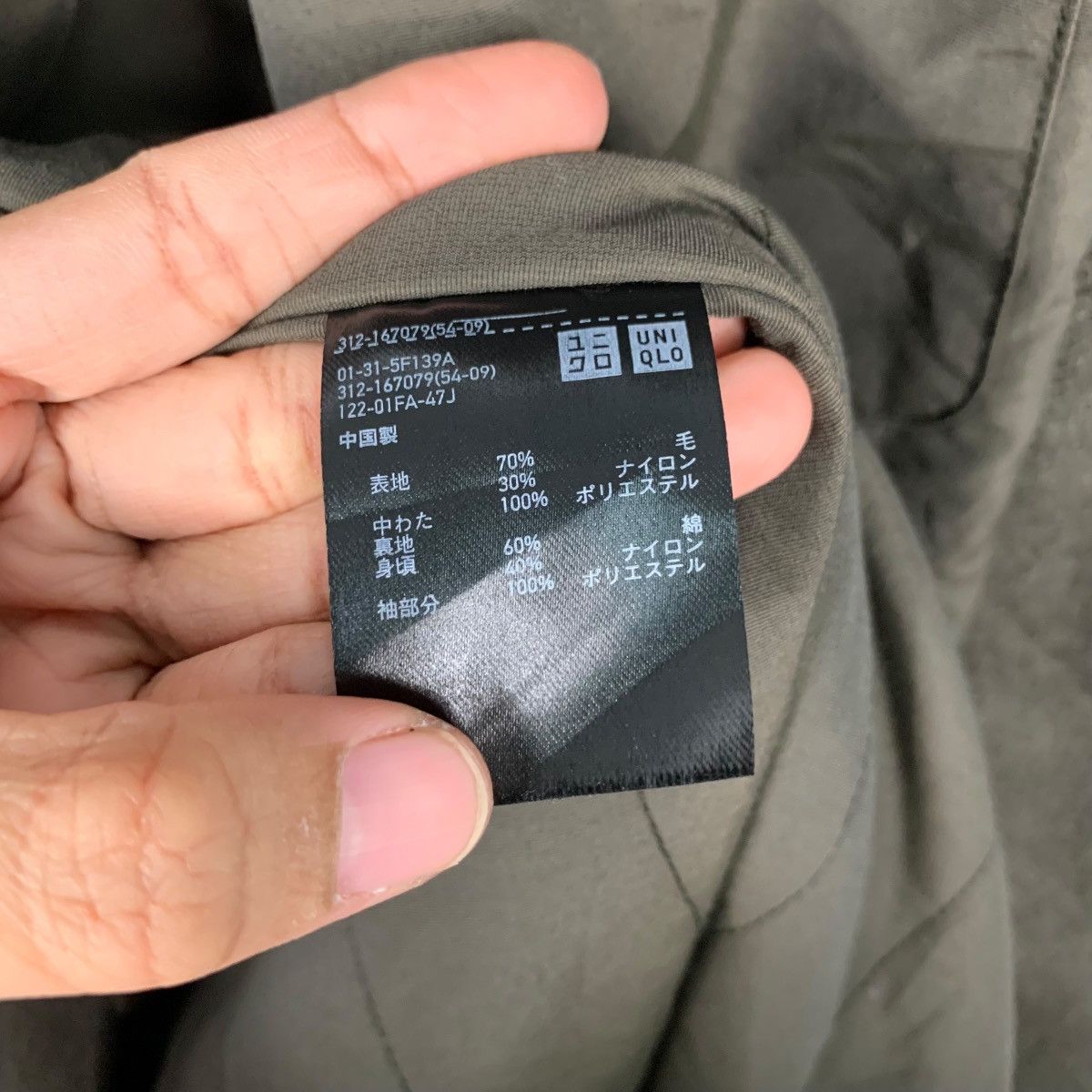 Lemaire × Uniqlo UNIQLO X LEMAIRE Wool Hooded Long Coat Jacket #2119-C93 Size US M / EU 48-50 / 2 - 17 Thumbnail